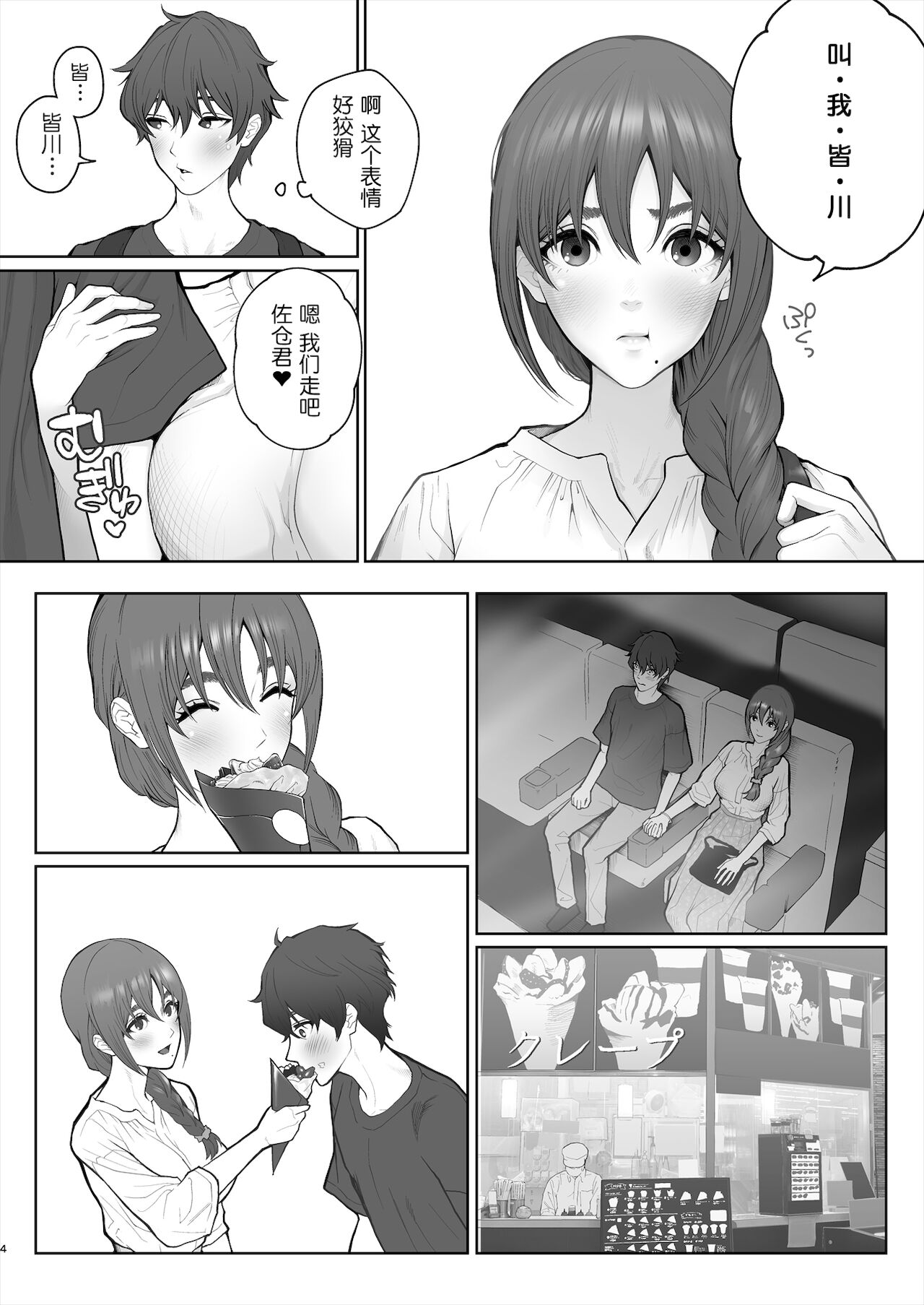 057