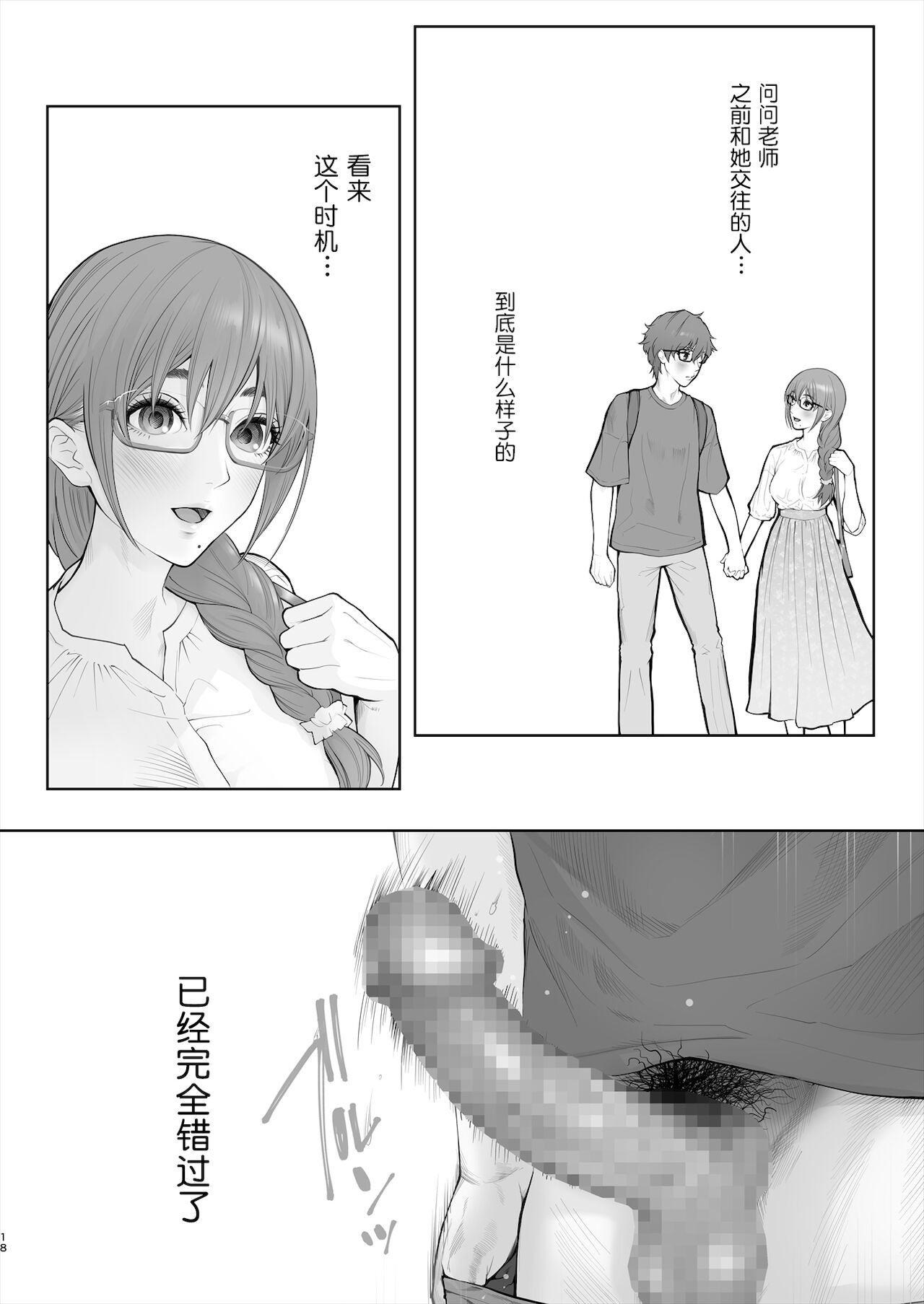071