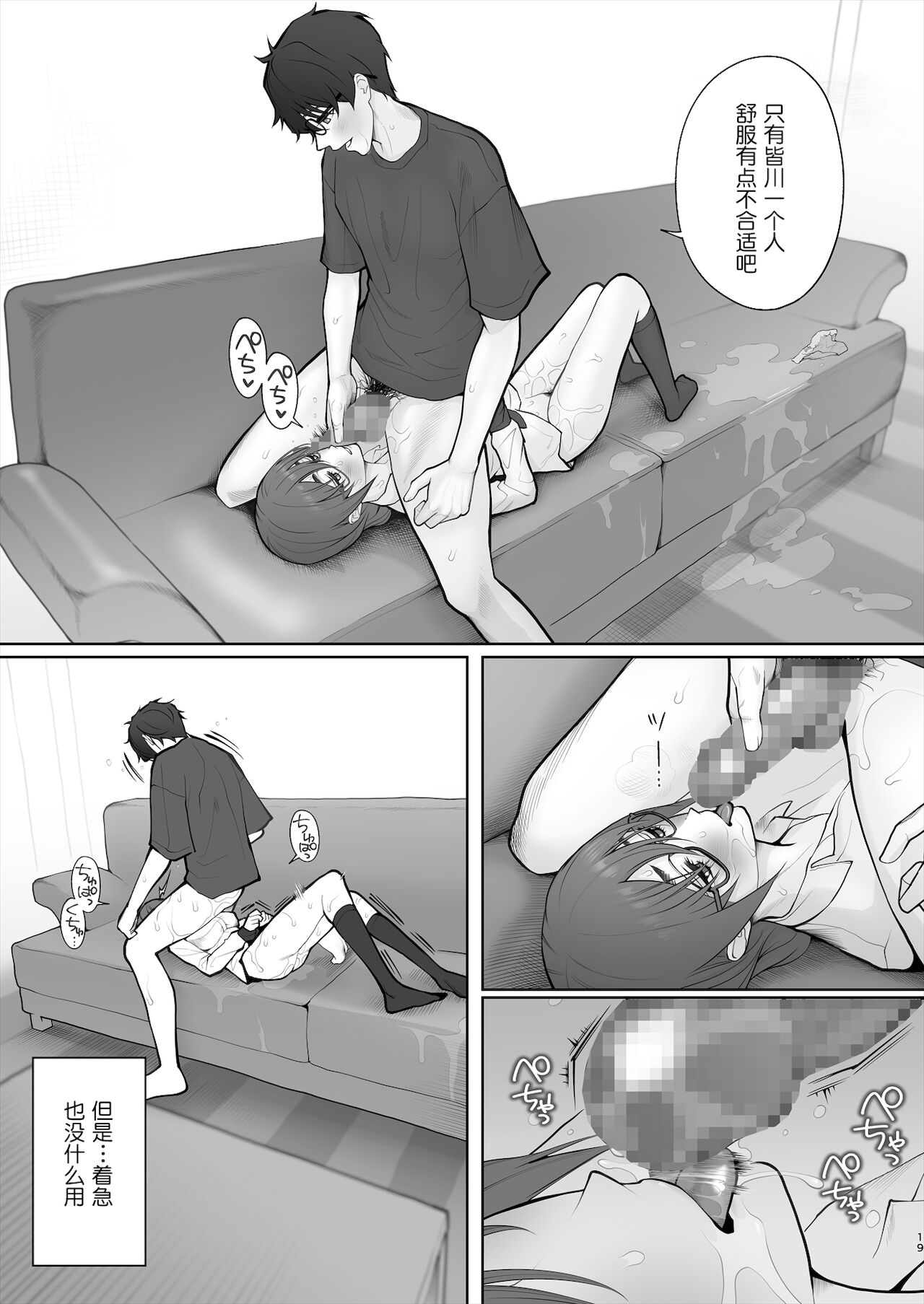 072