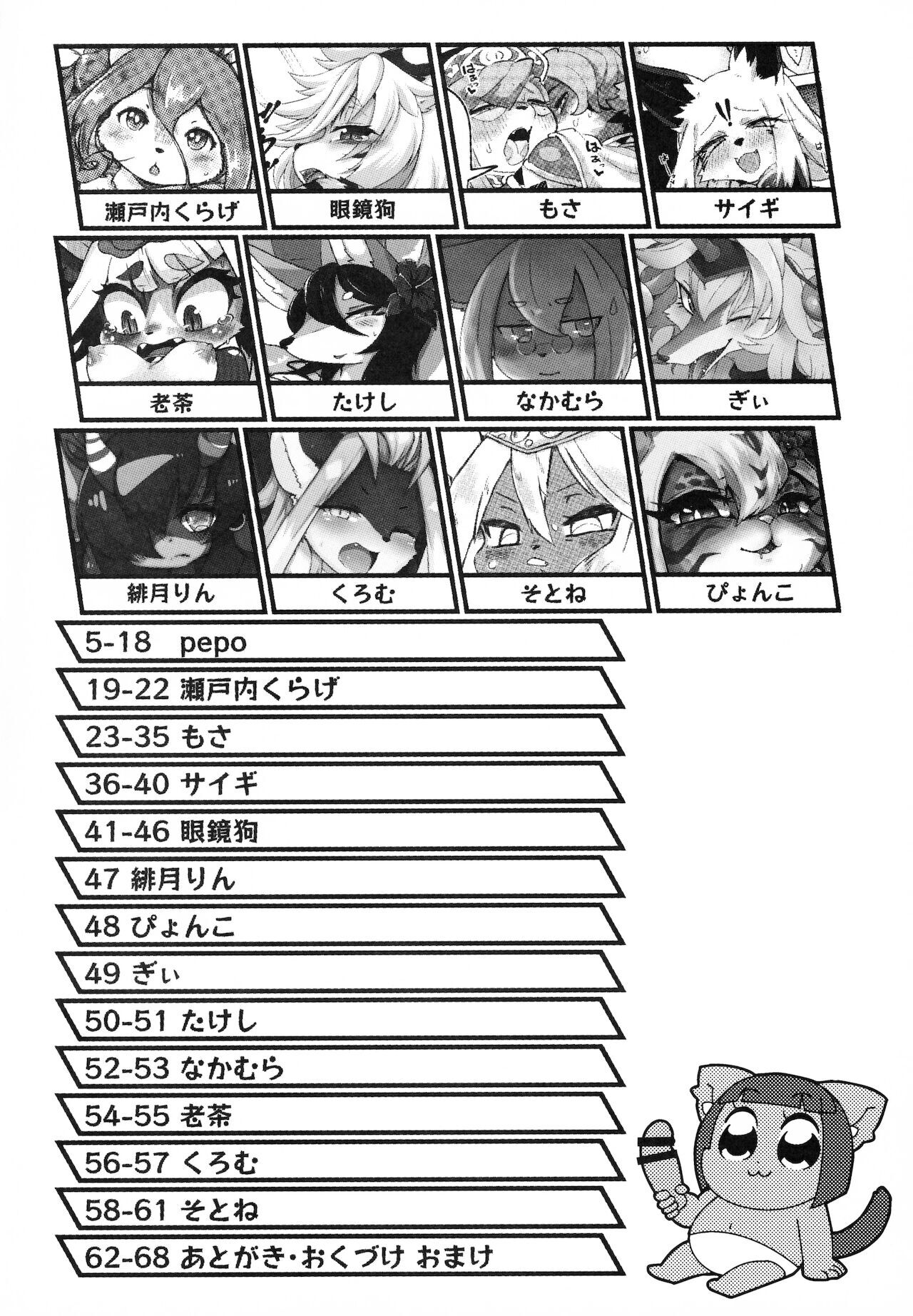 03