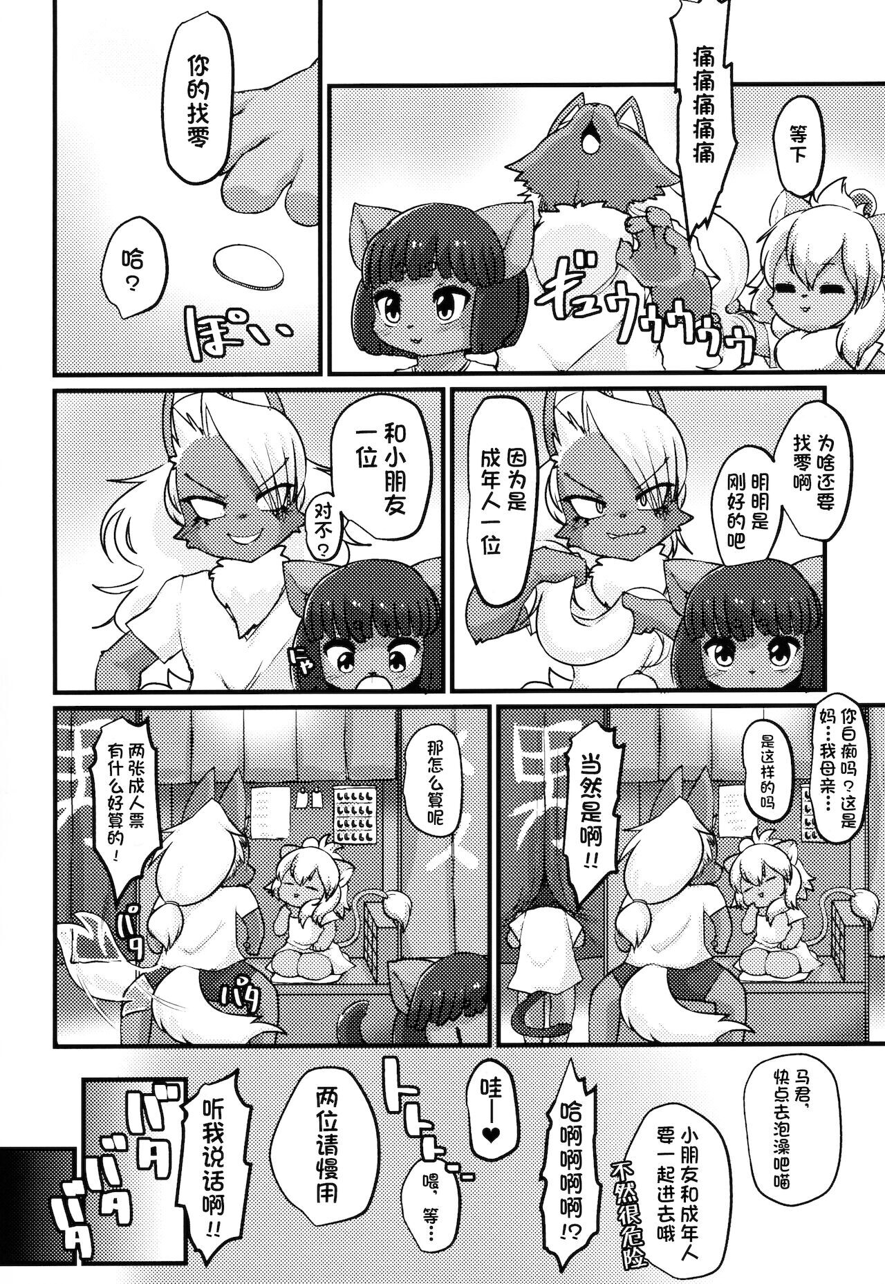 05