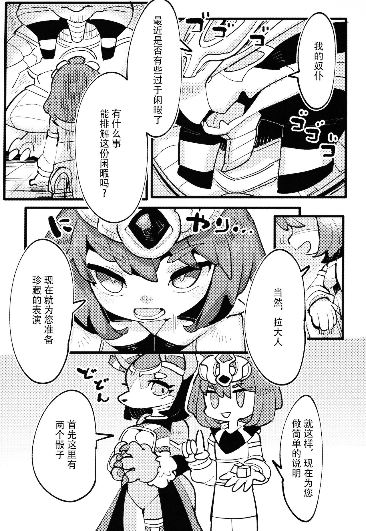22