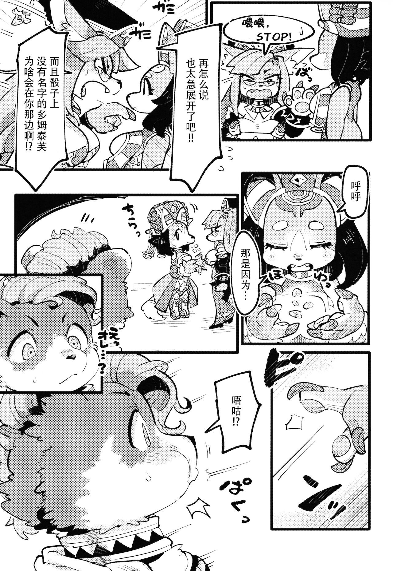 24
