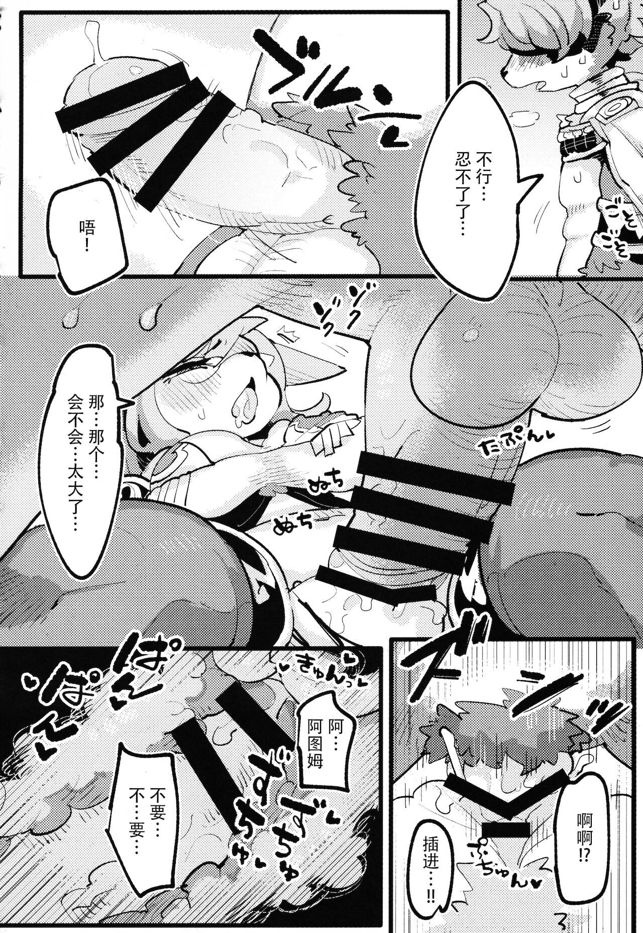 27