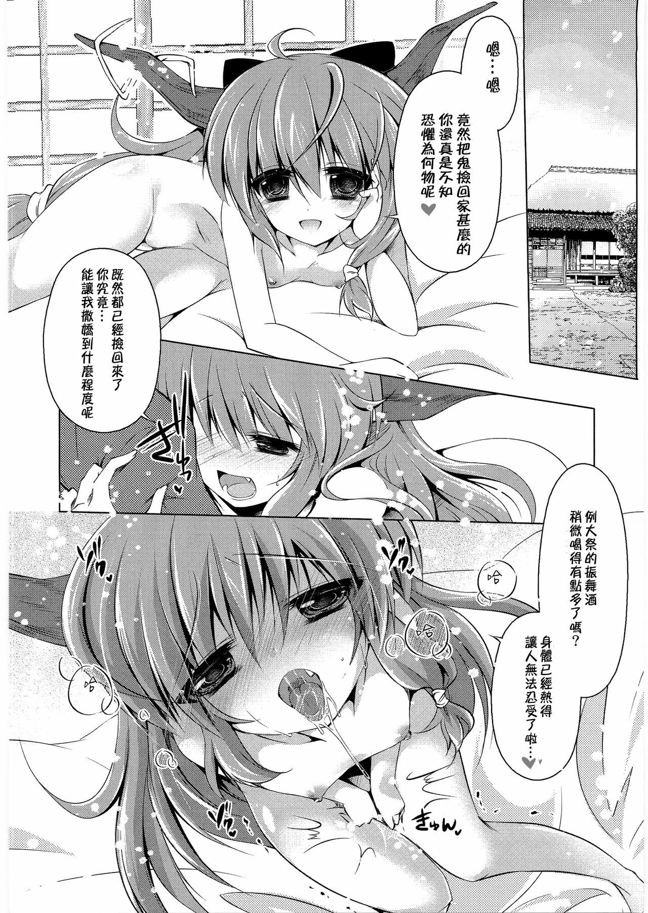 03