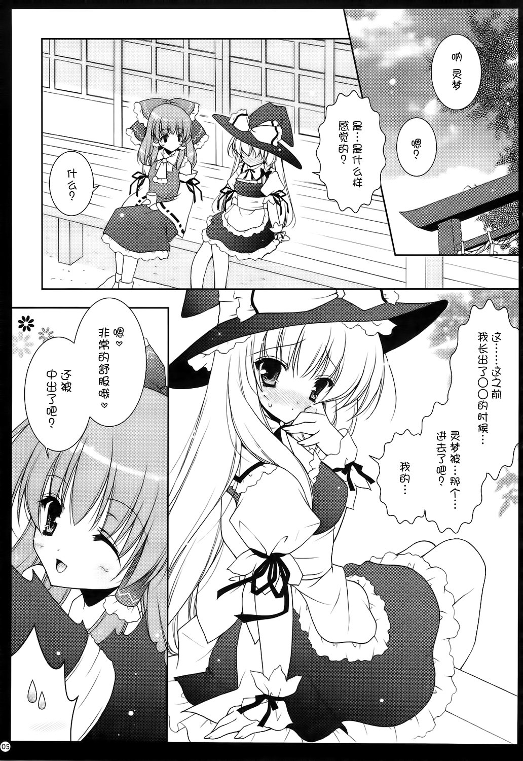 04
