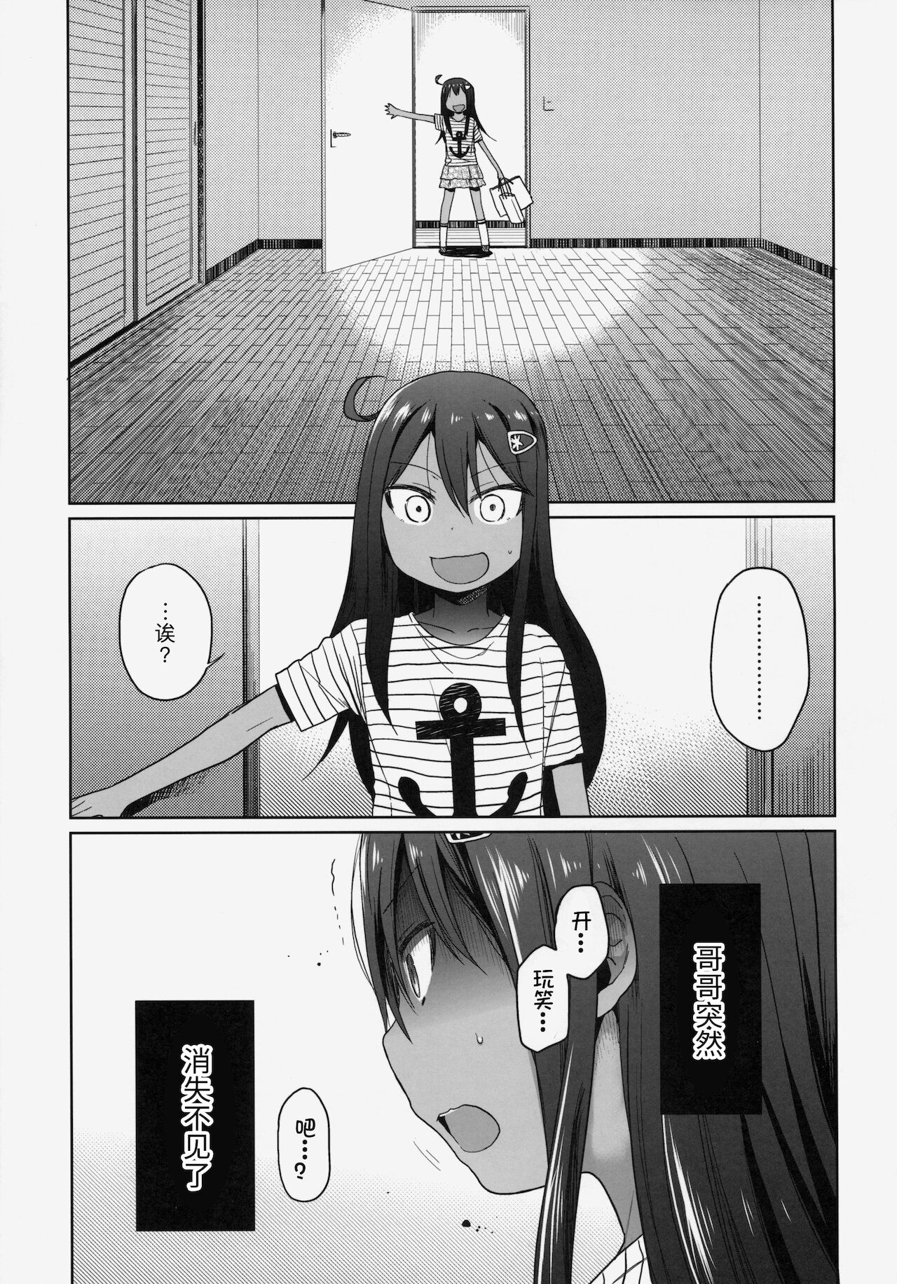 08