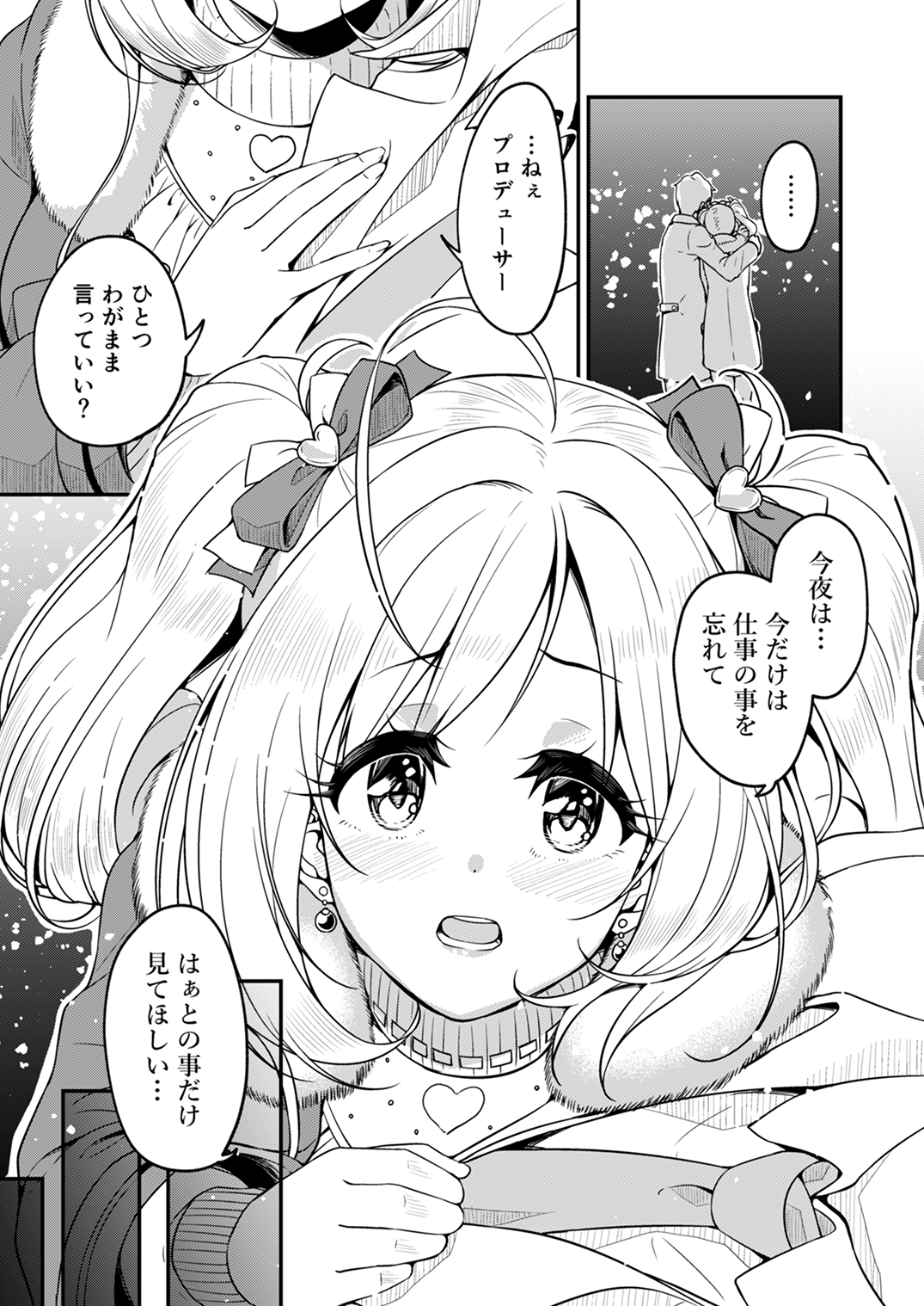 P104_R_03_