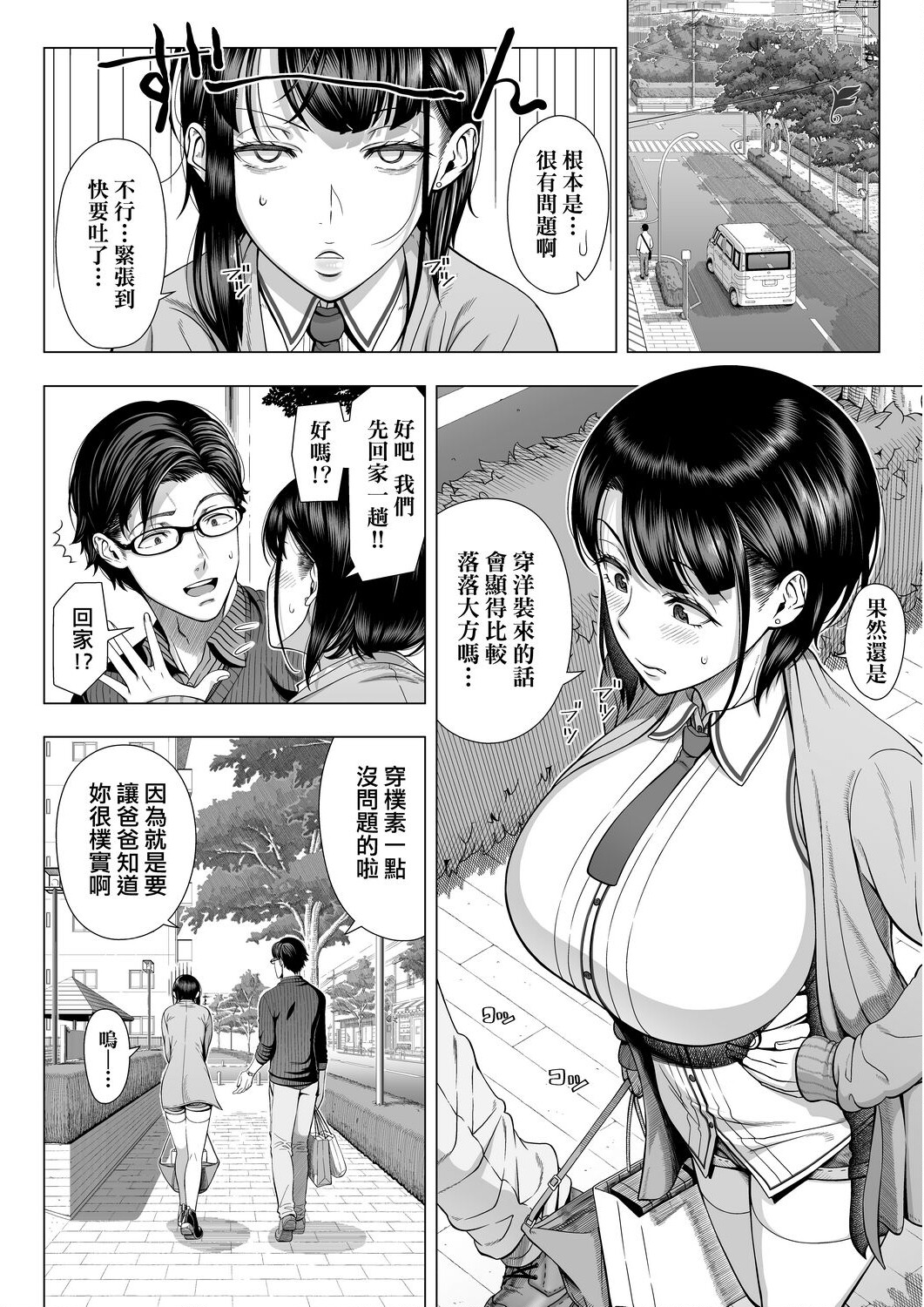 0016