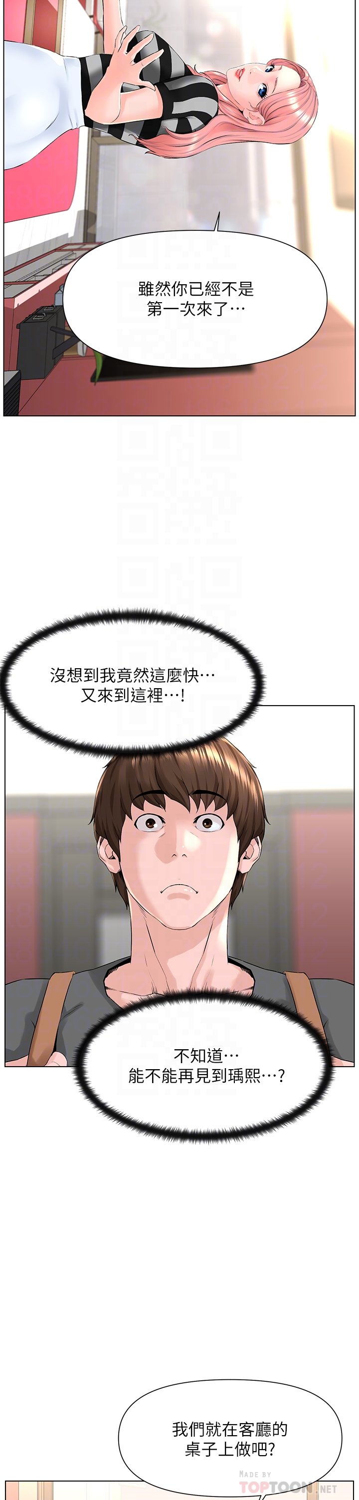 11_17