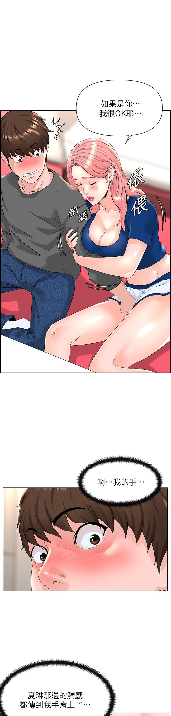 11_29
