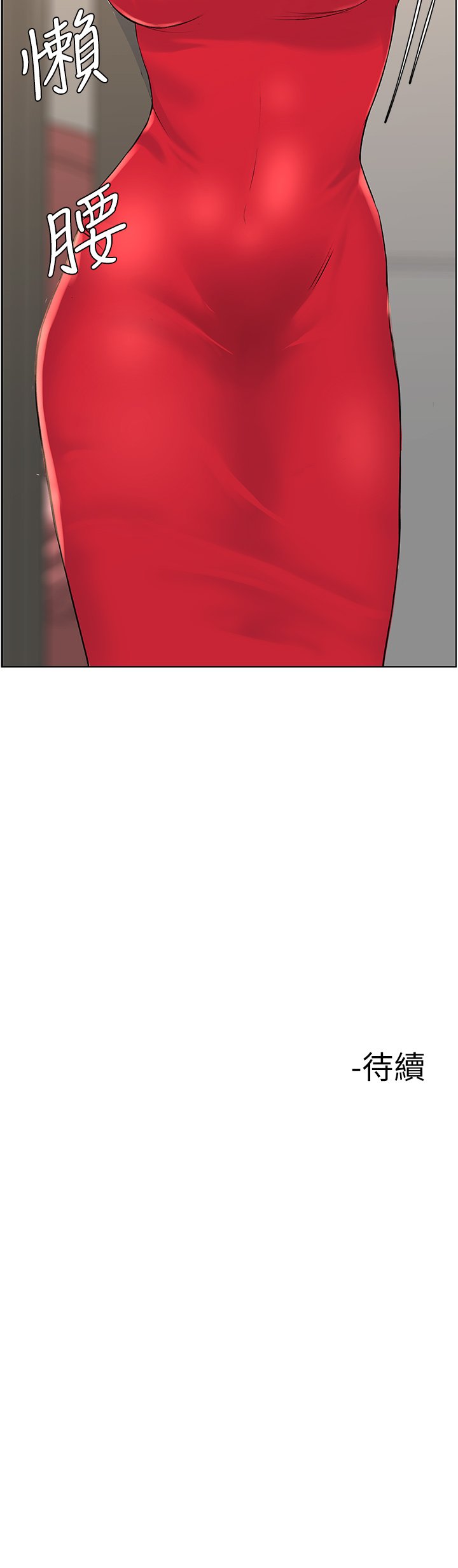 11_32