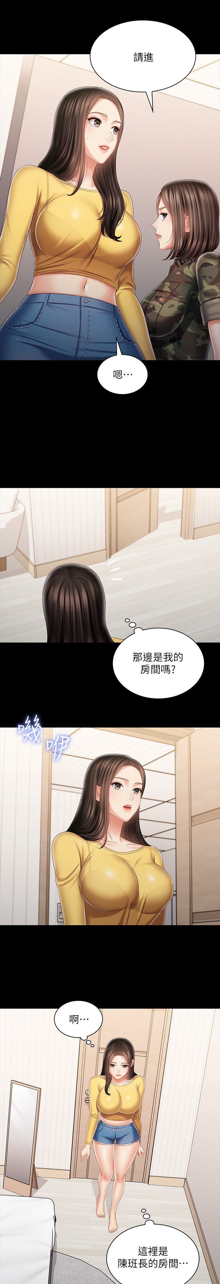 92_11