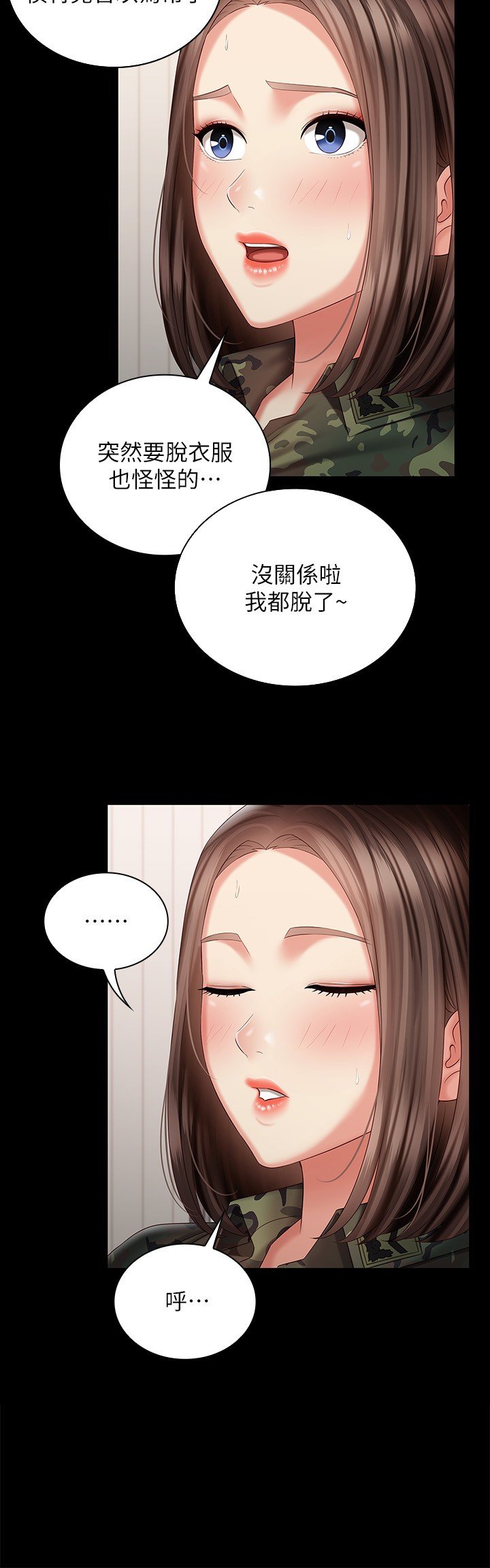 92_26
