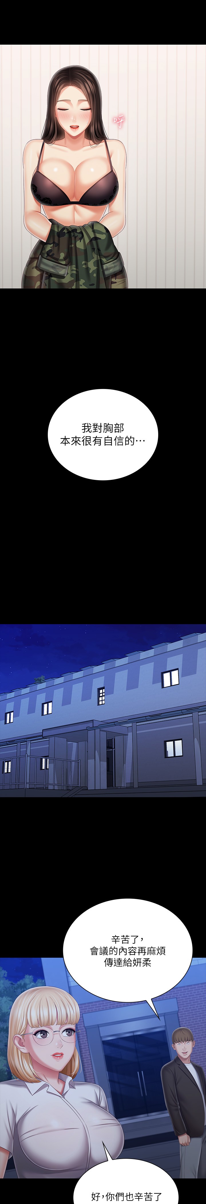 92_30