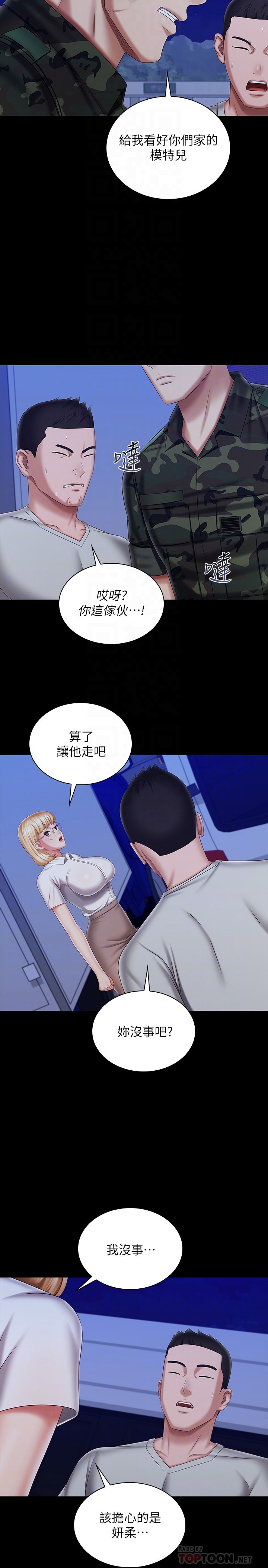 93_09