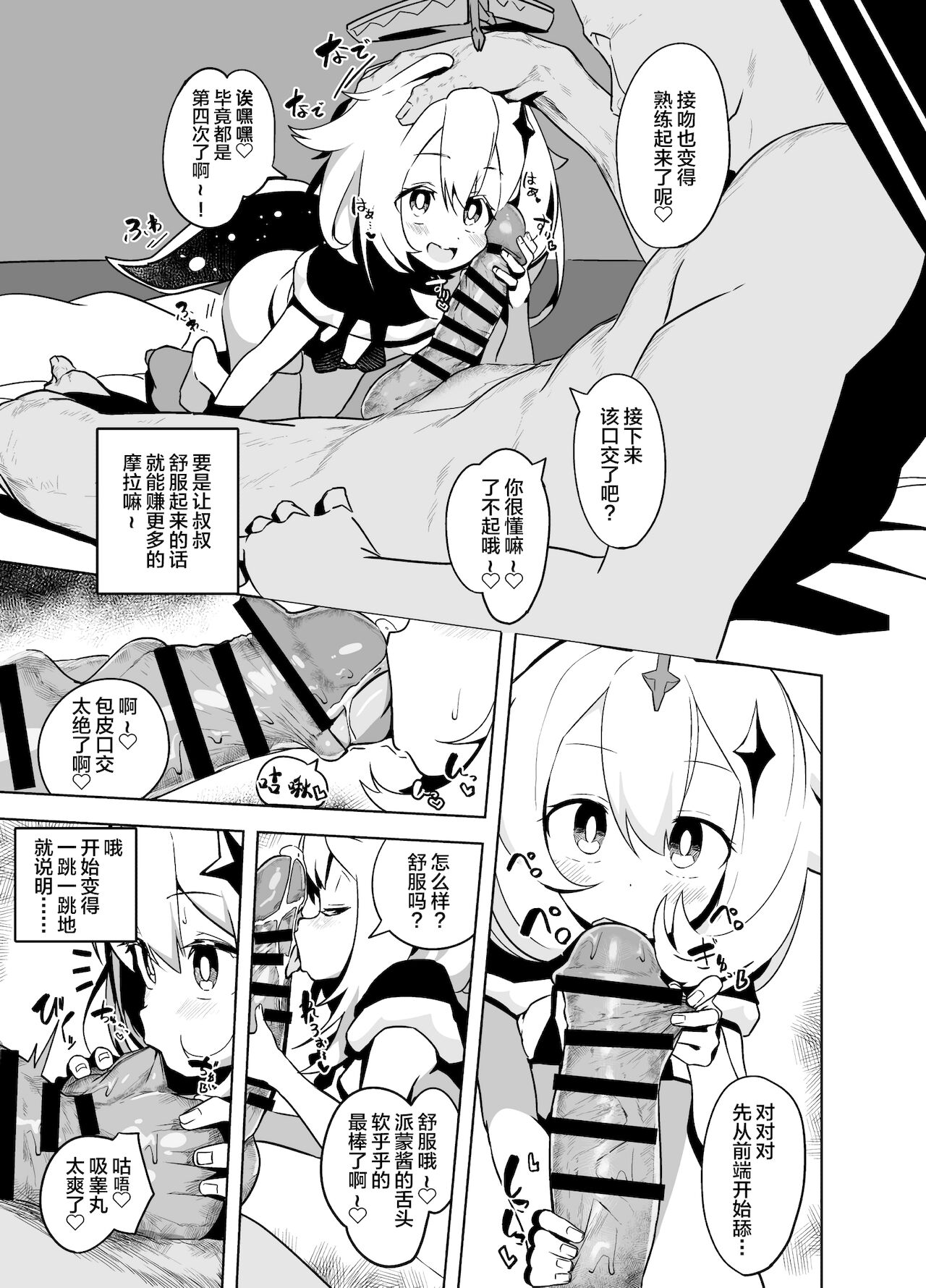 04