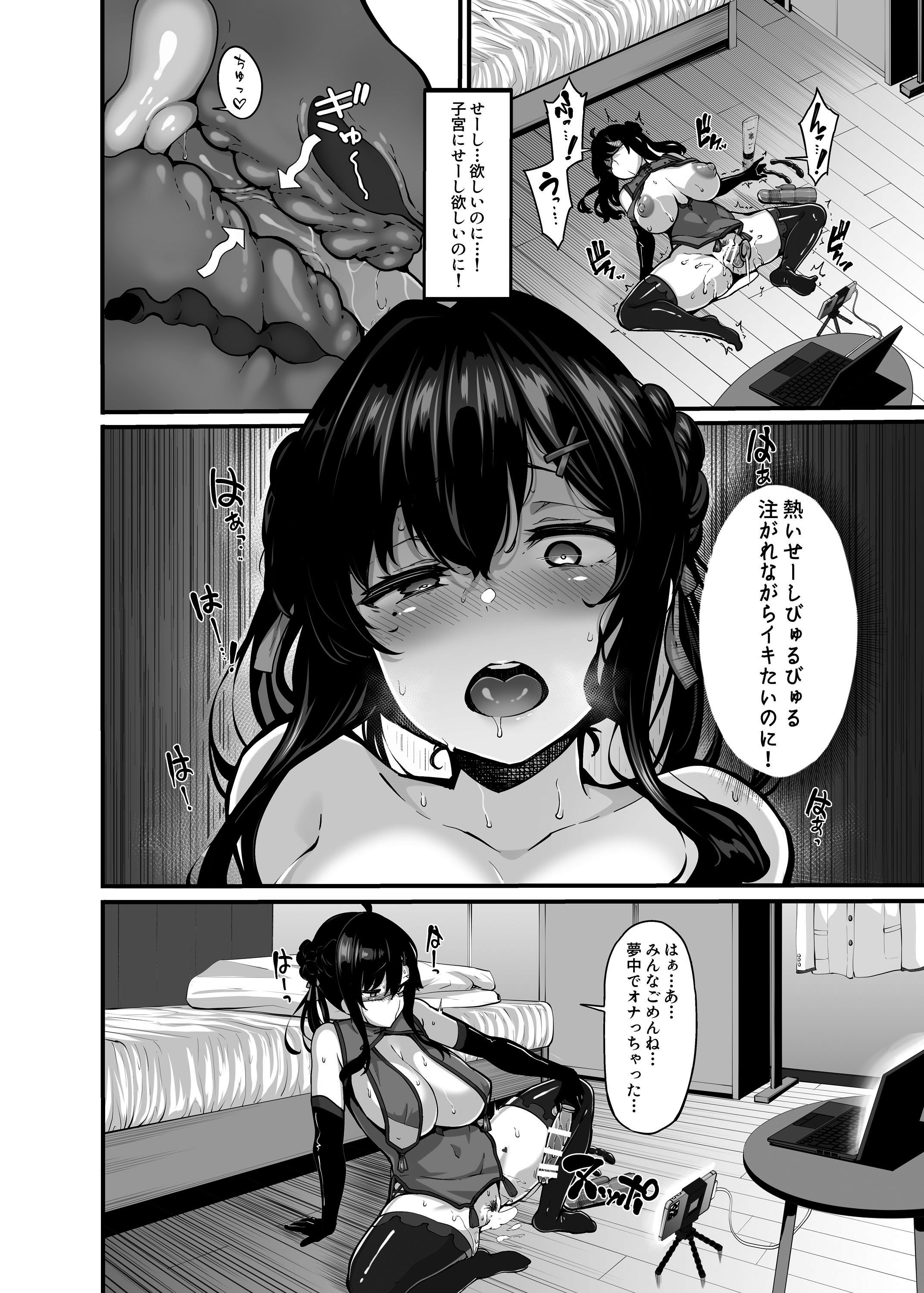 005