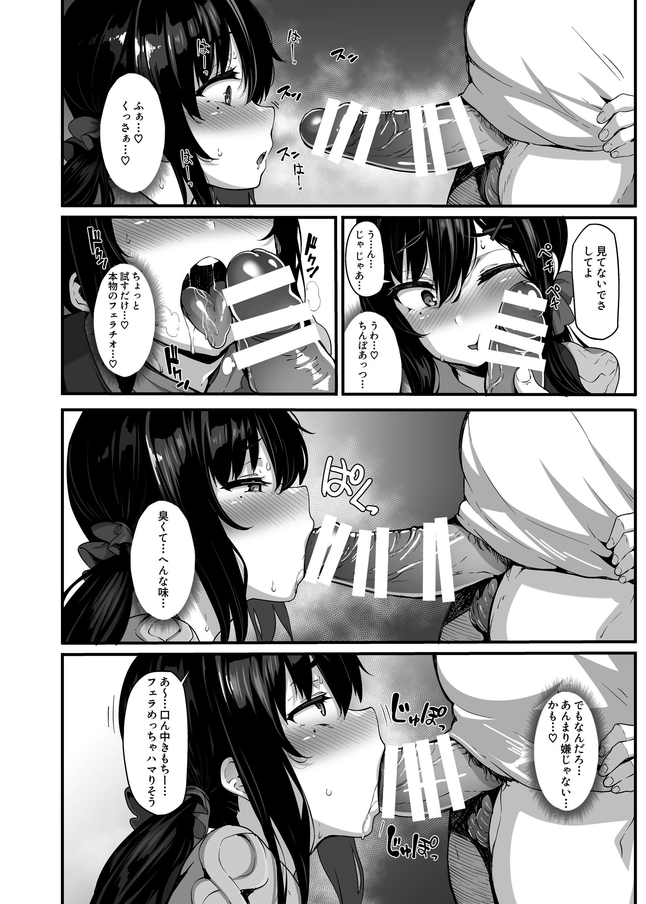 011