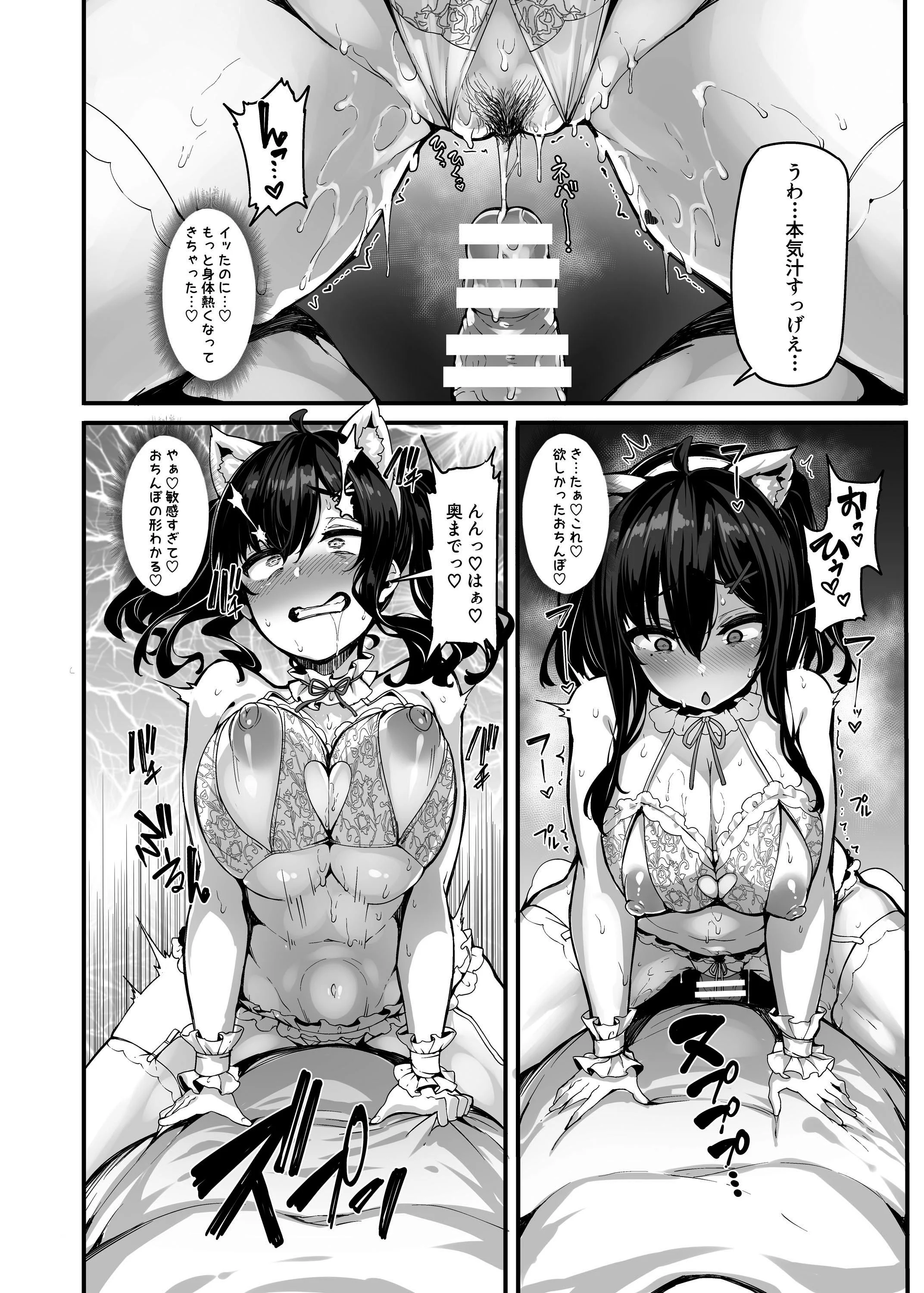 025