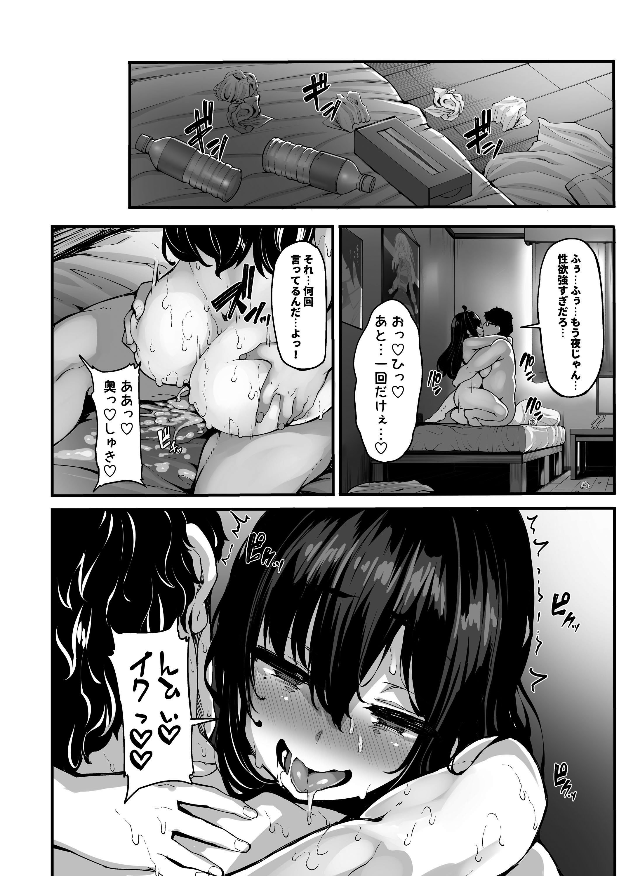 031
