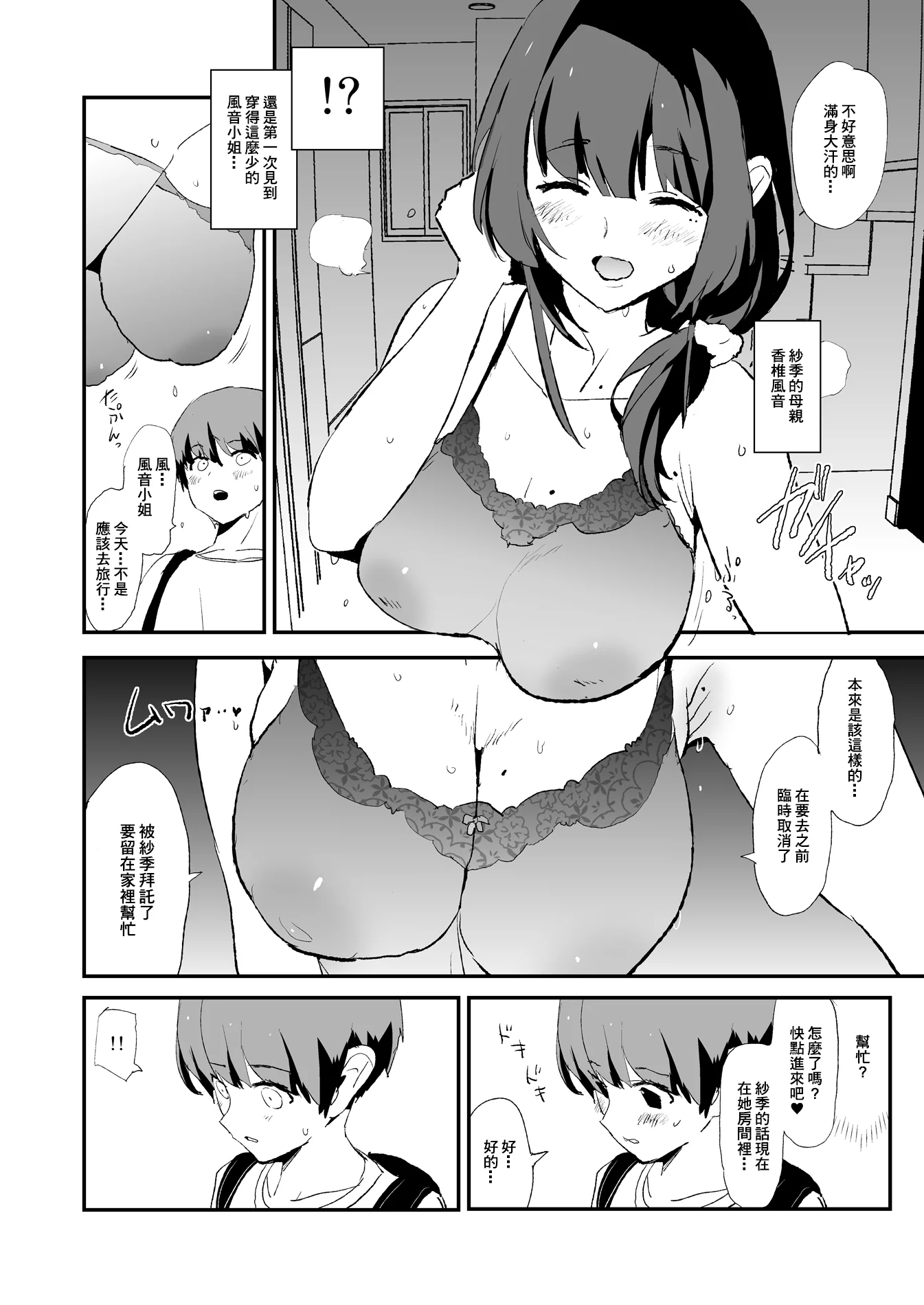 41