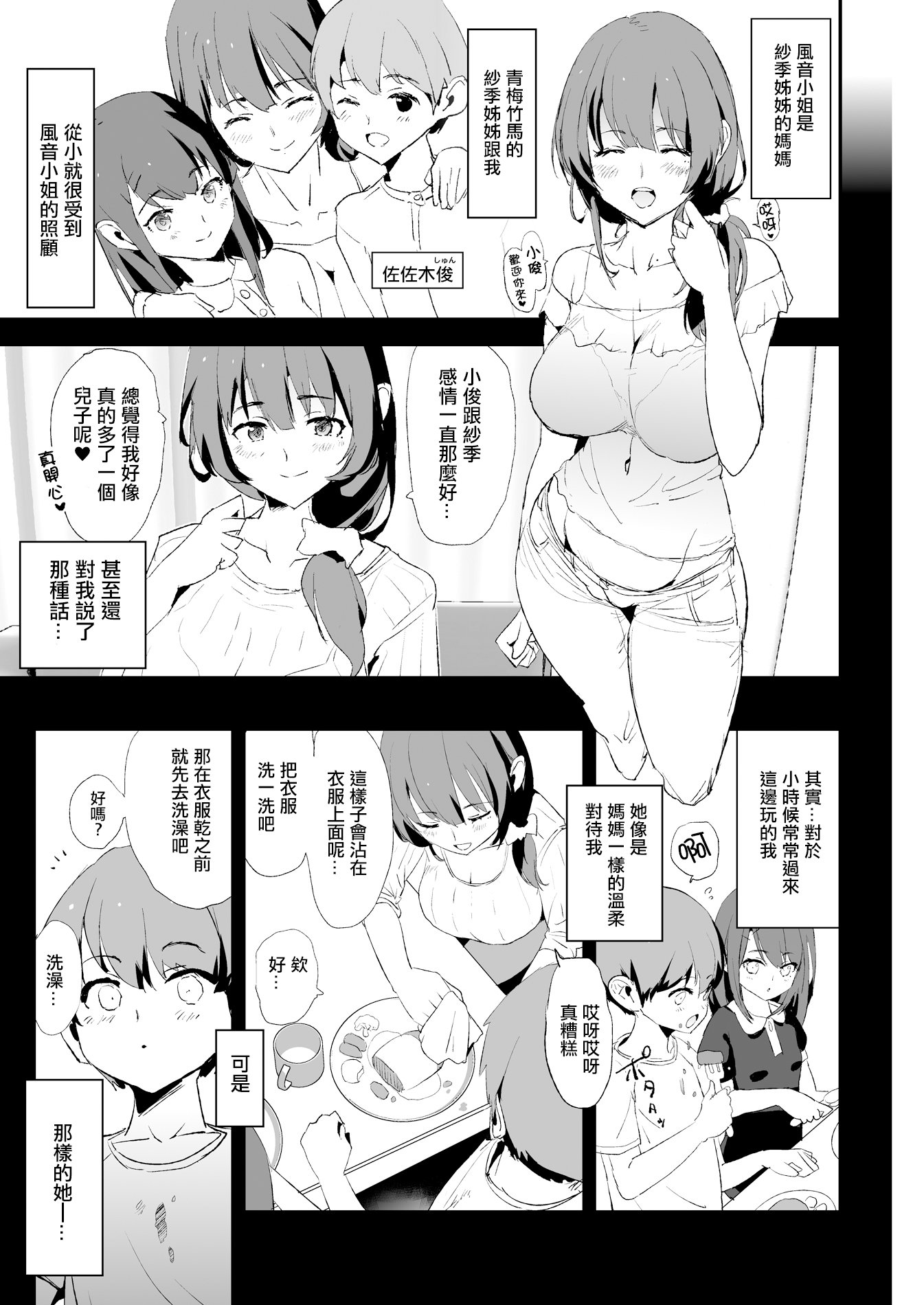 46