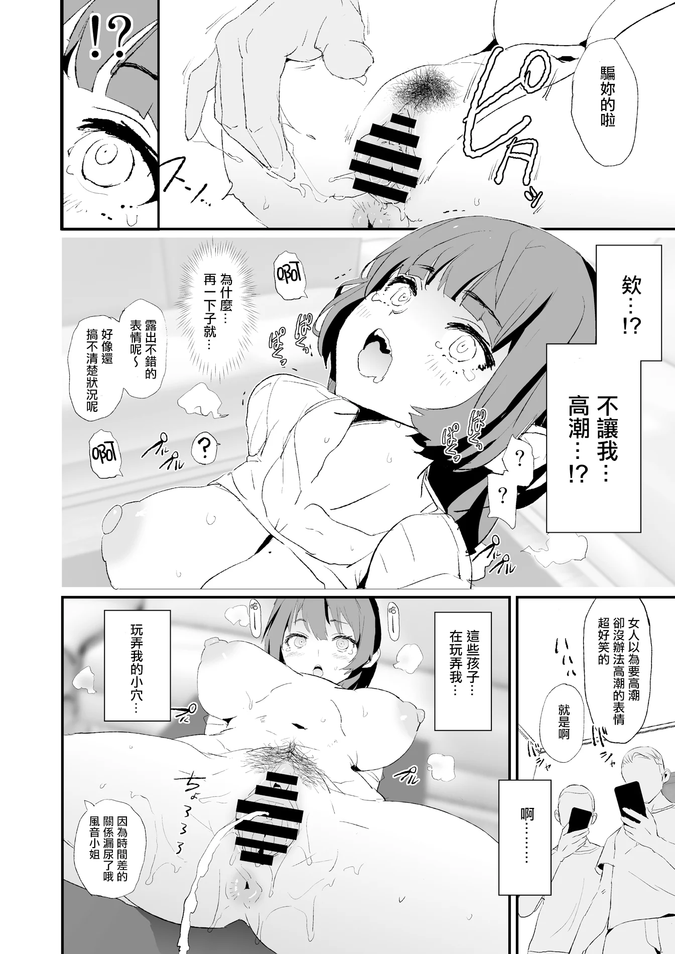 57