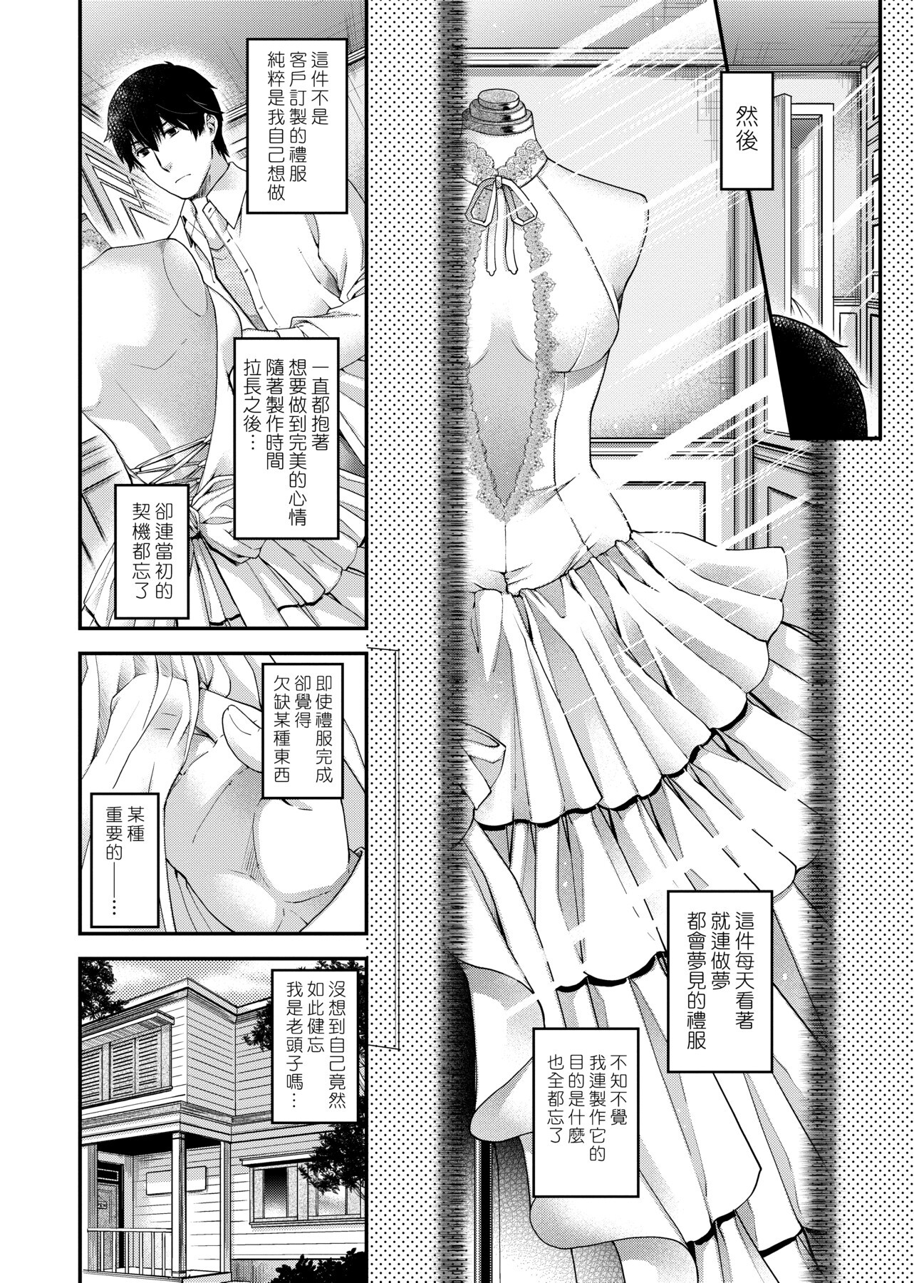 0014
