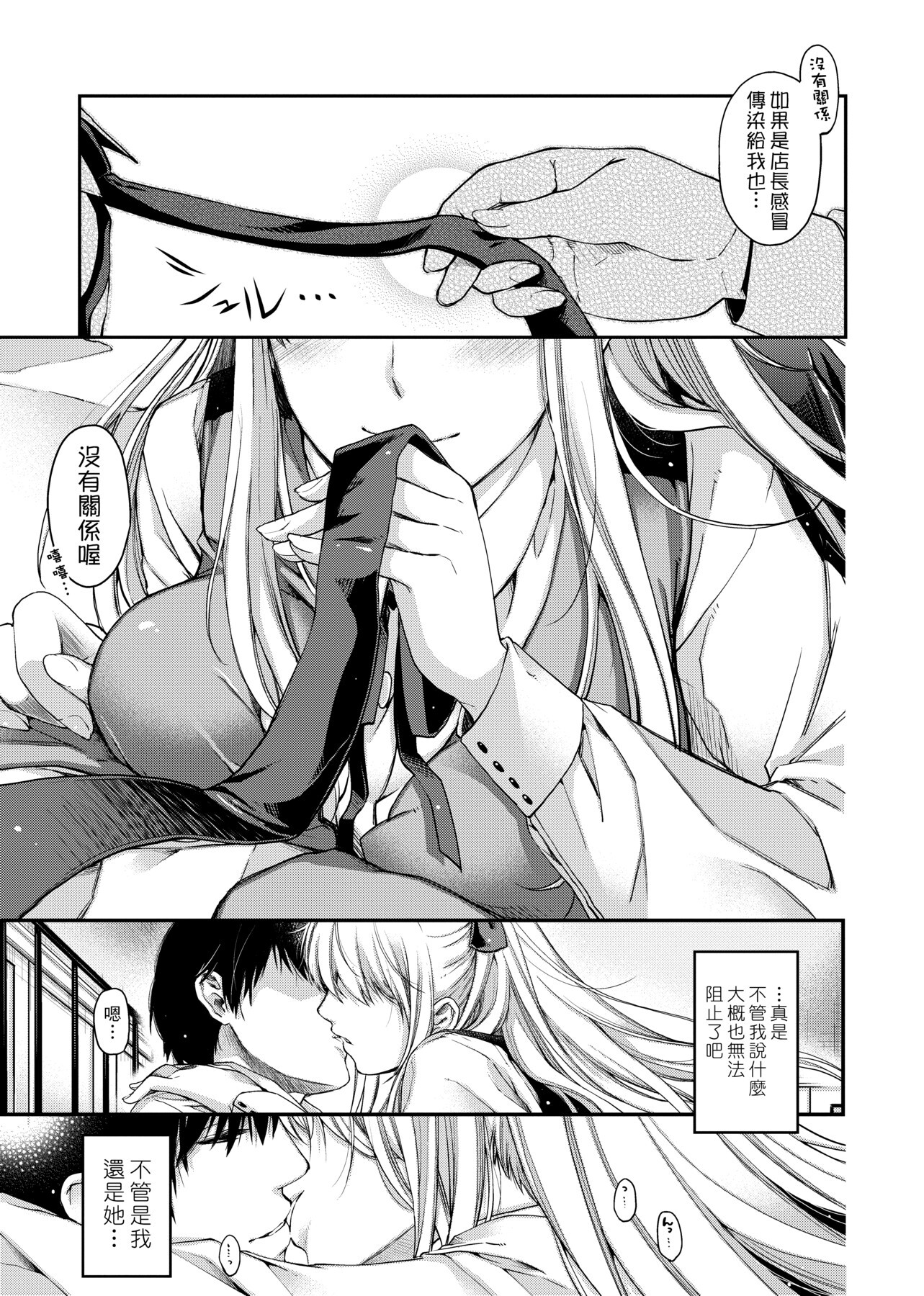 0031