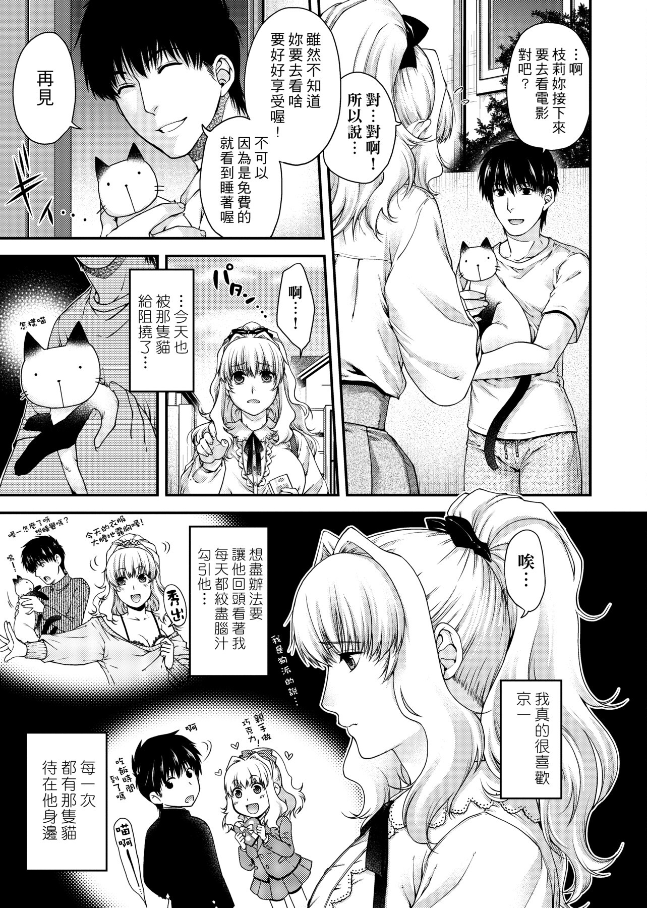 0045