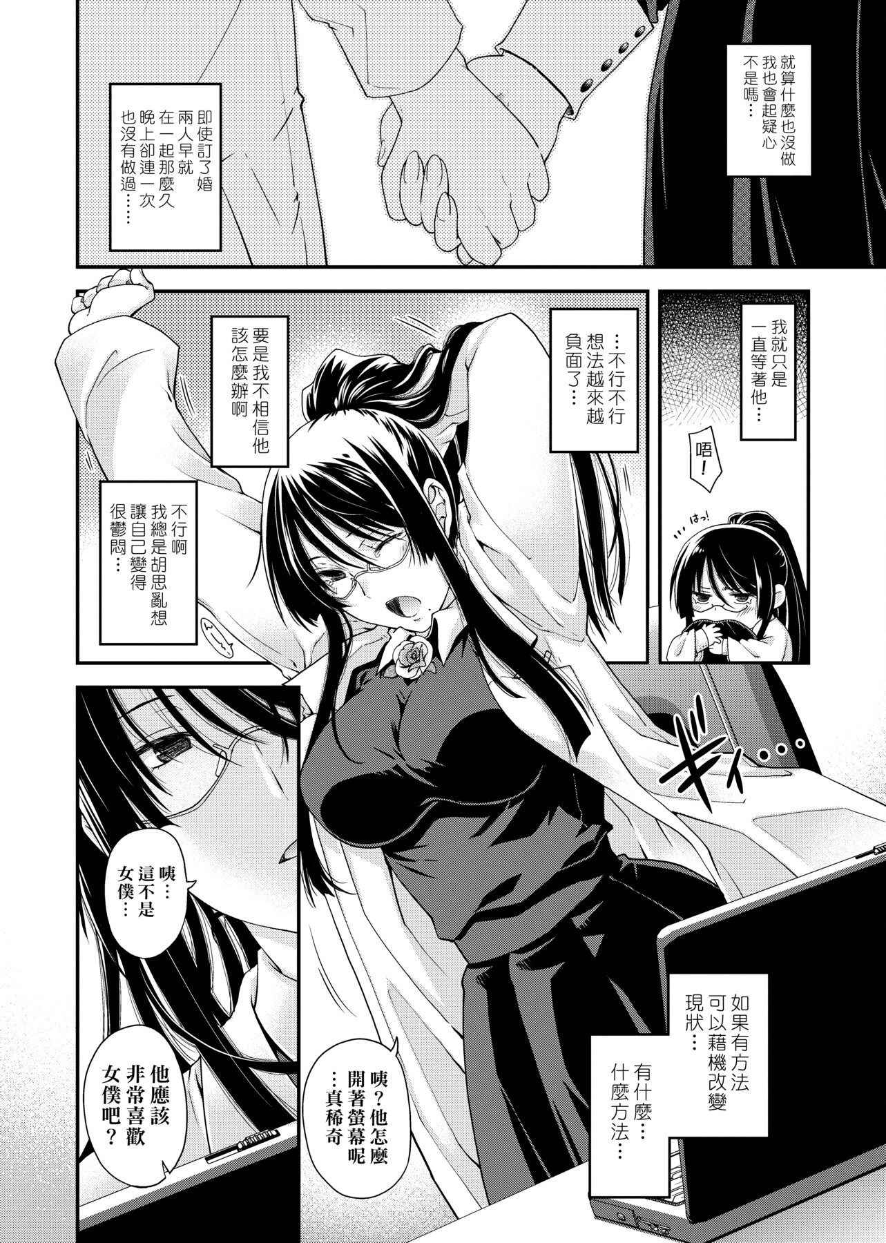 0092