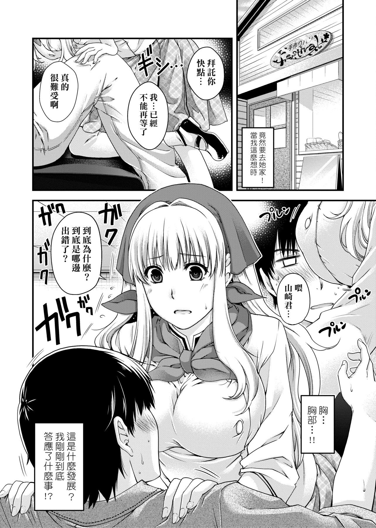 0122