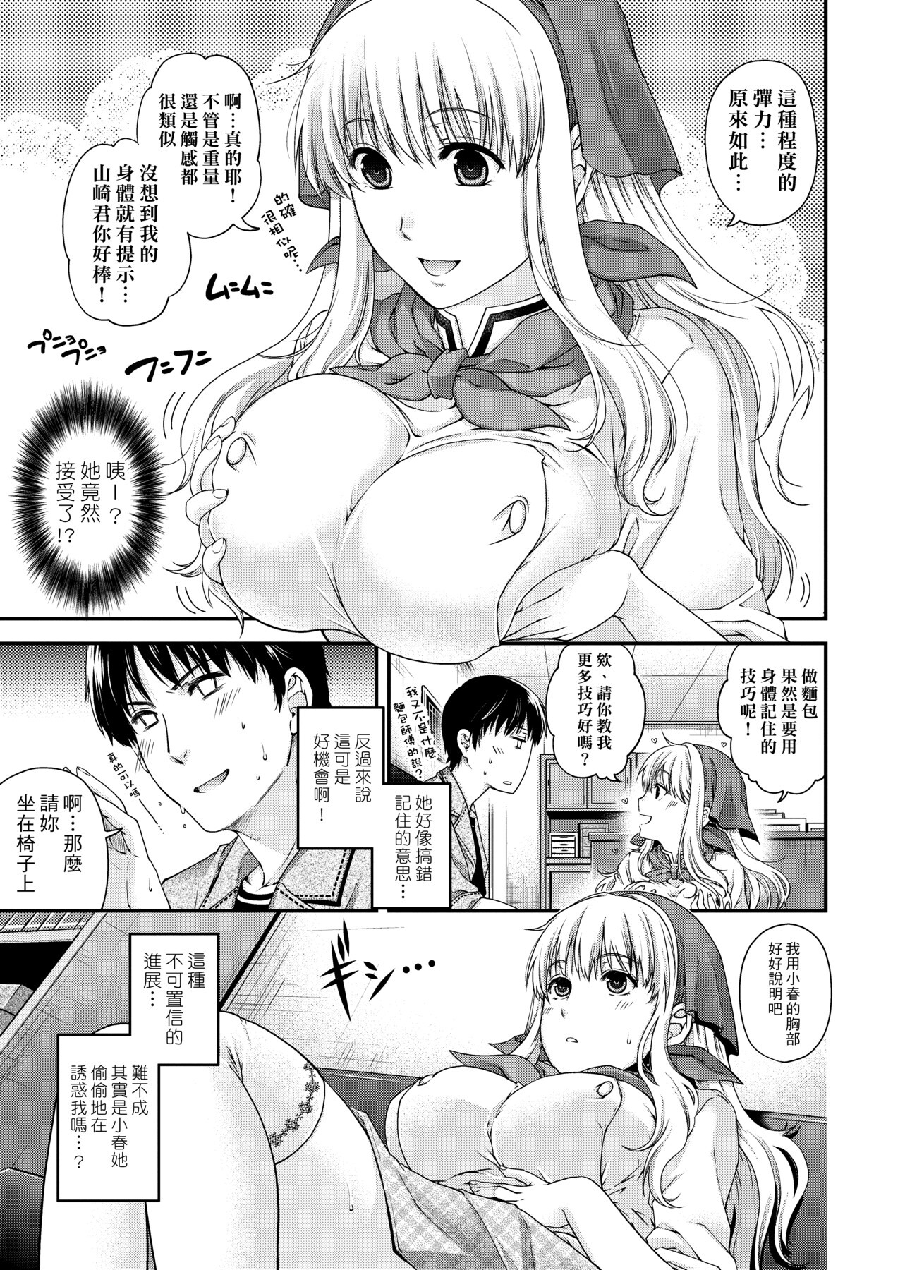 0125