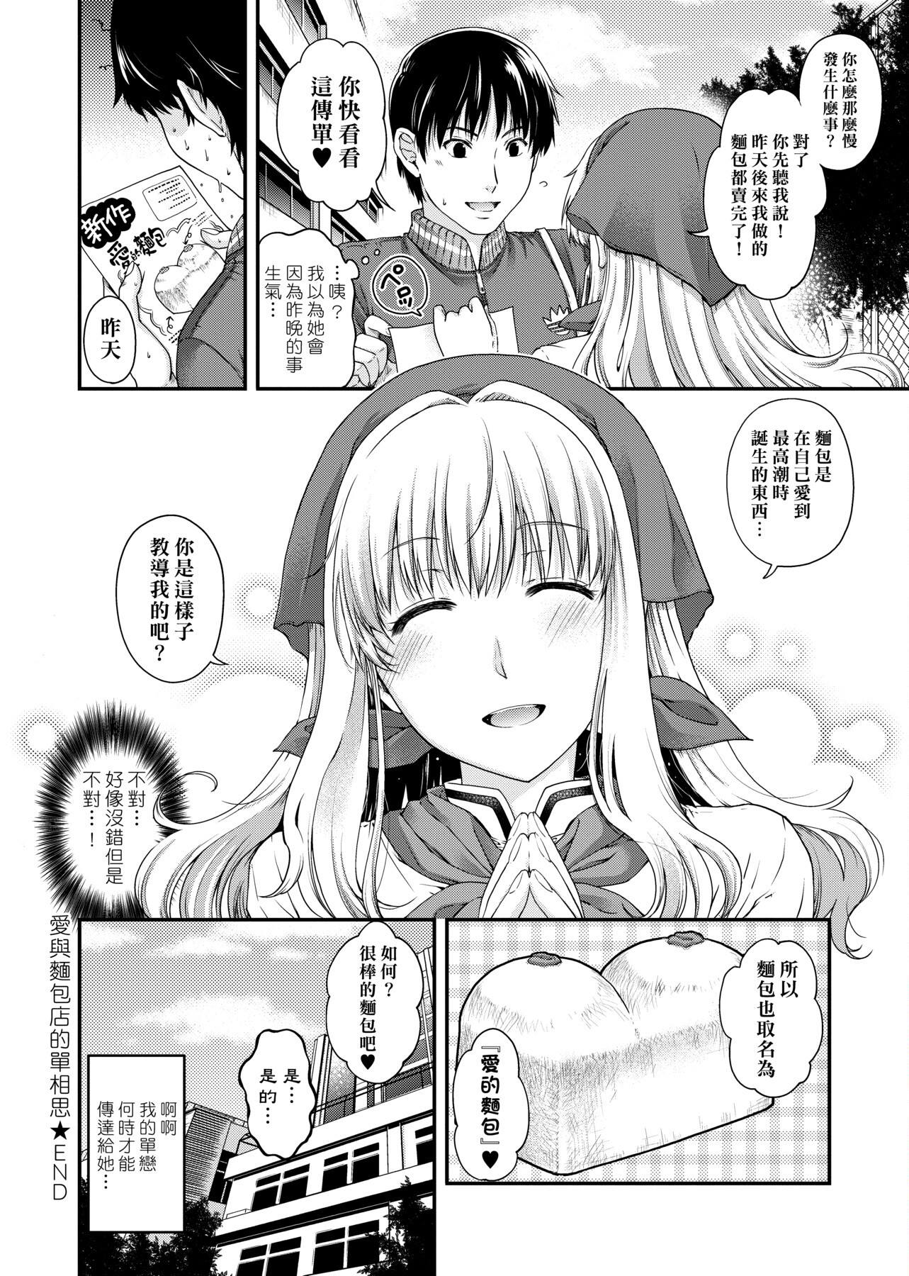 0140