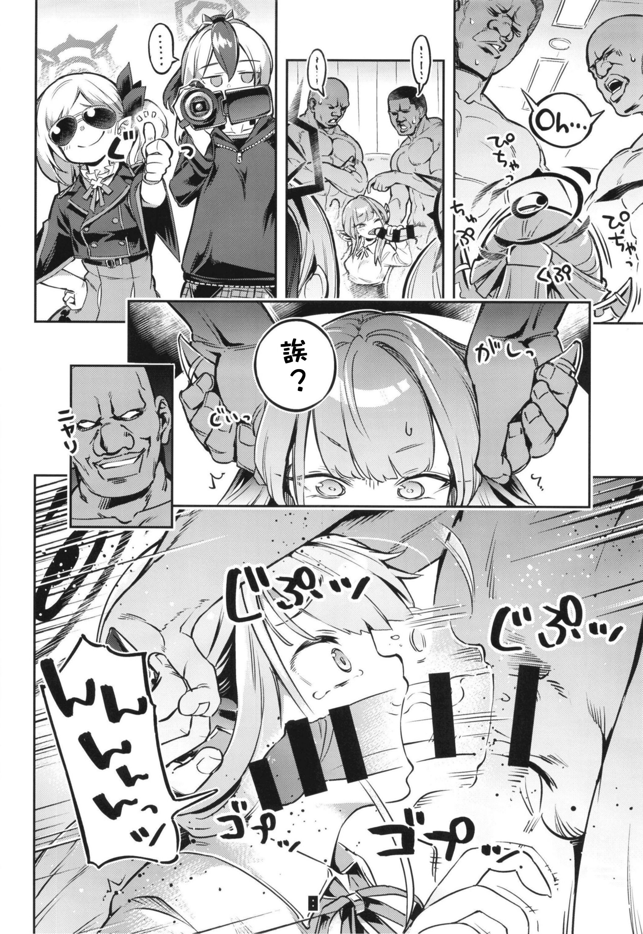 08_