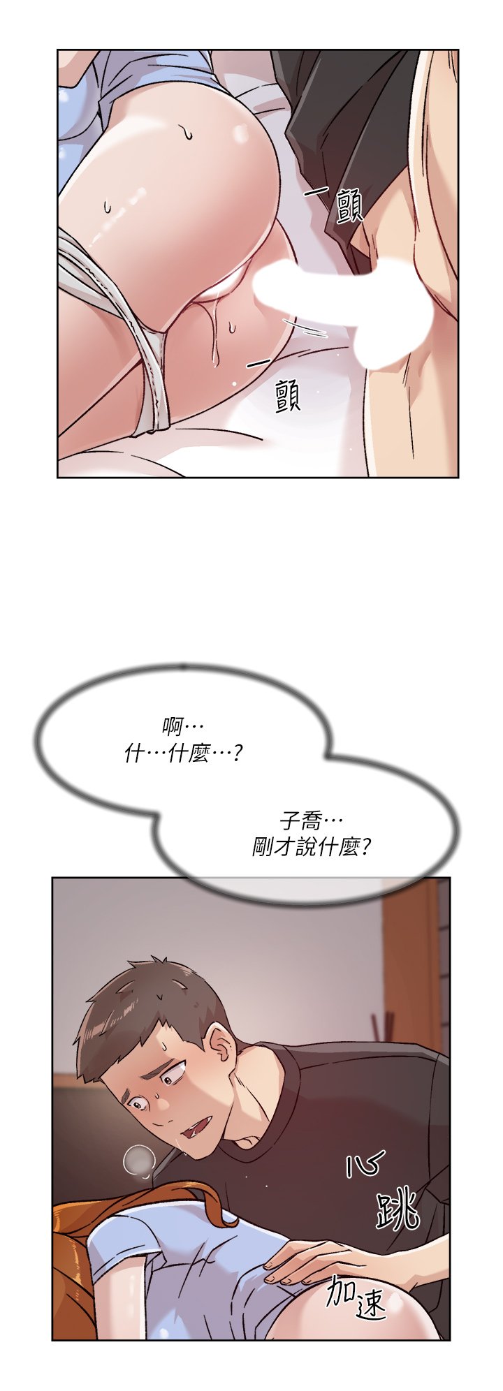 32_01