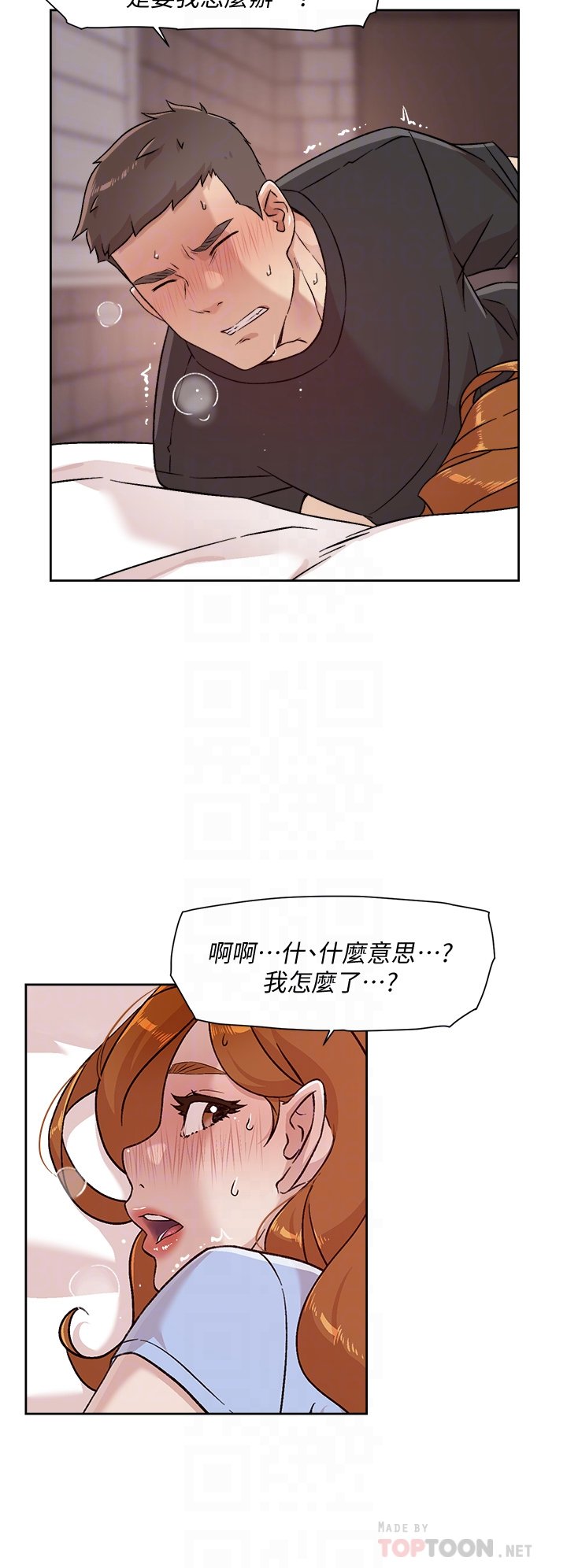 32_13