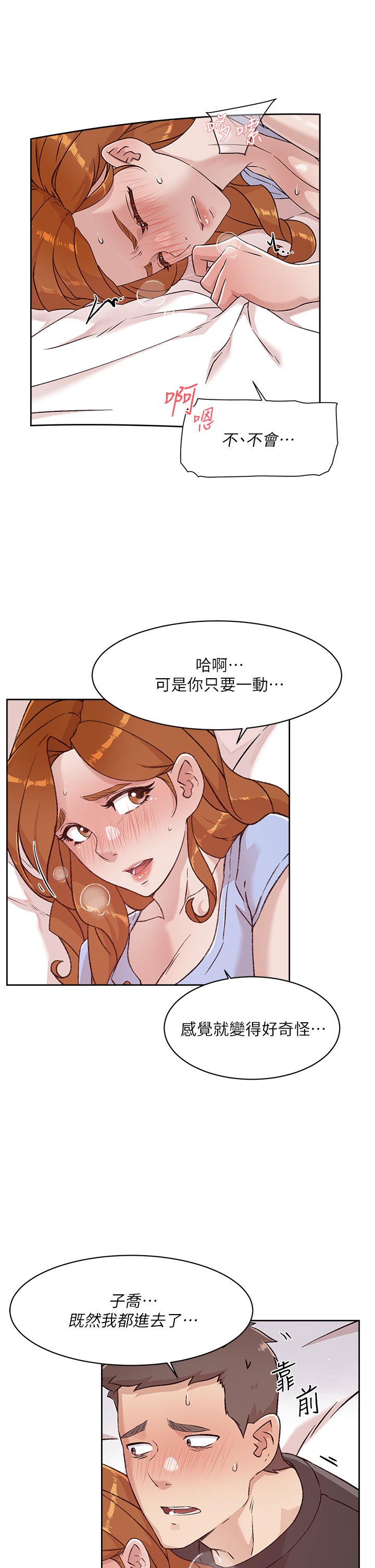 32_20