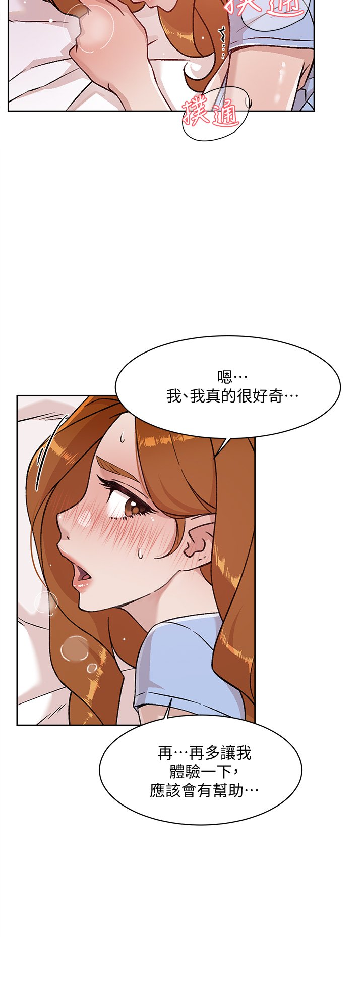 32_23