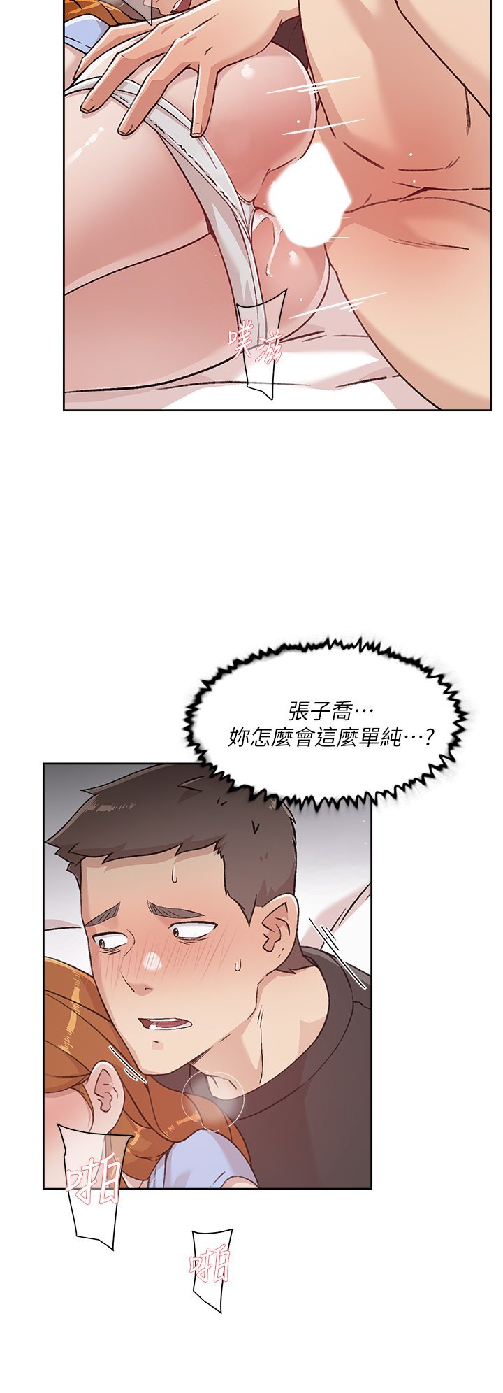 32_27