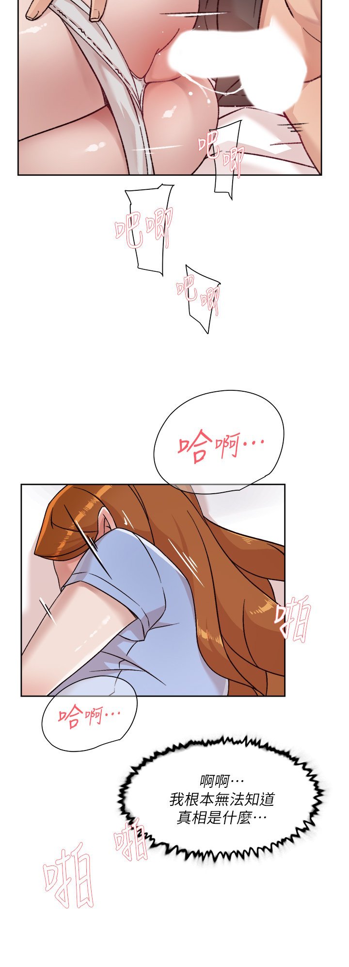 32_29