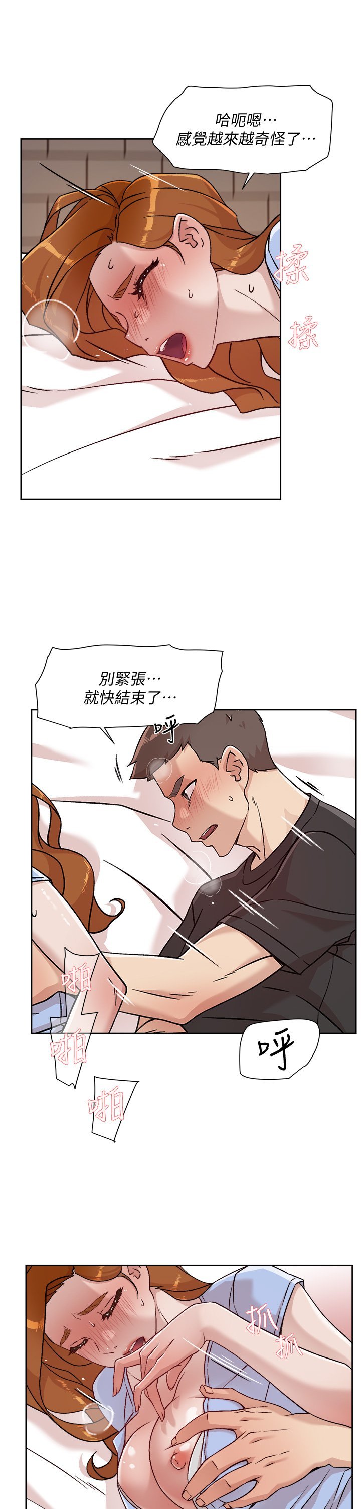 33_10
