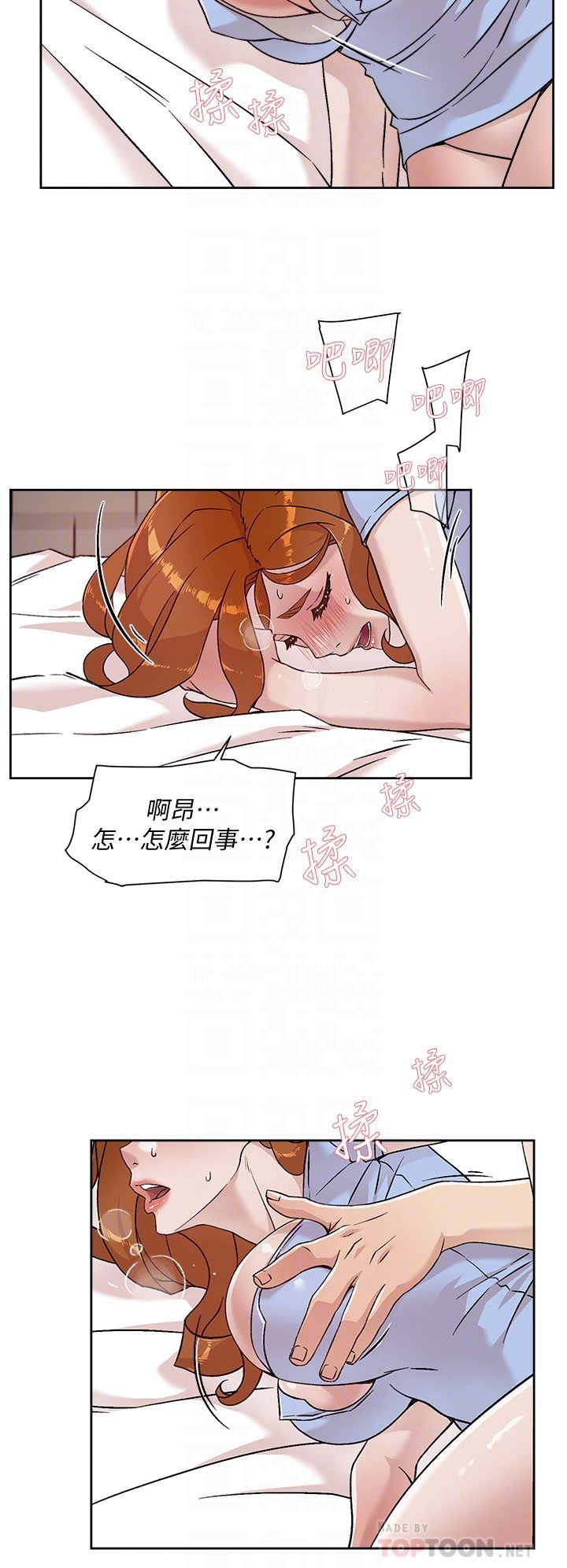 33_11