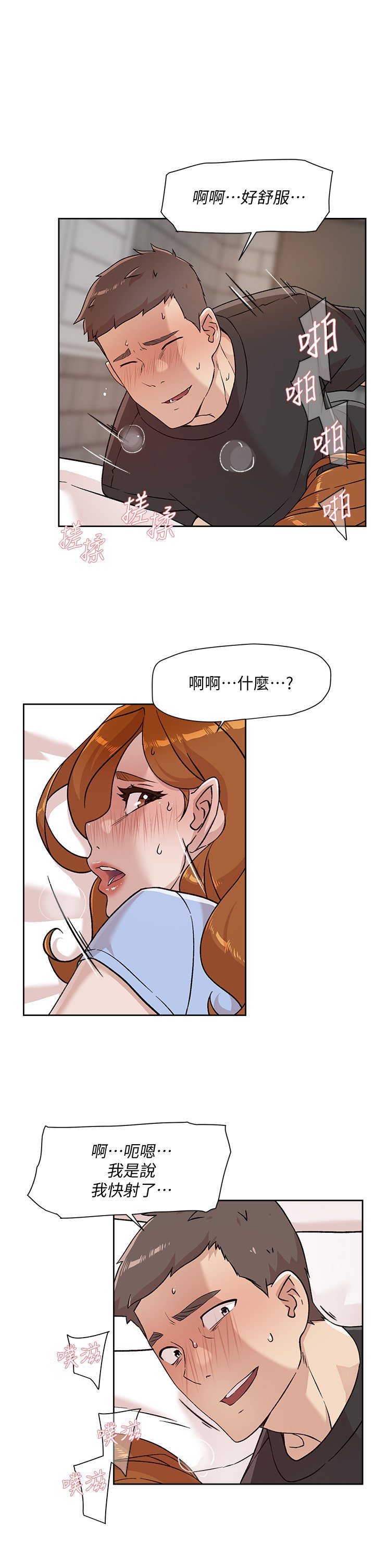 33_12
