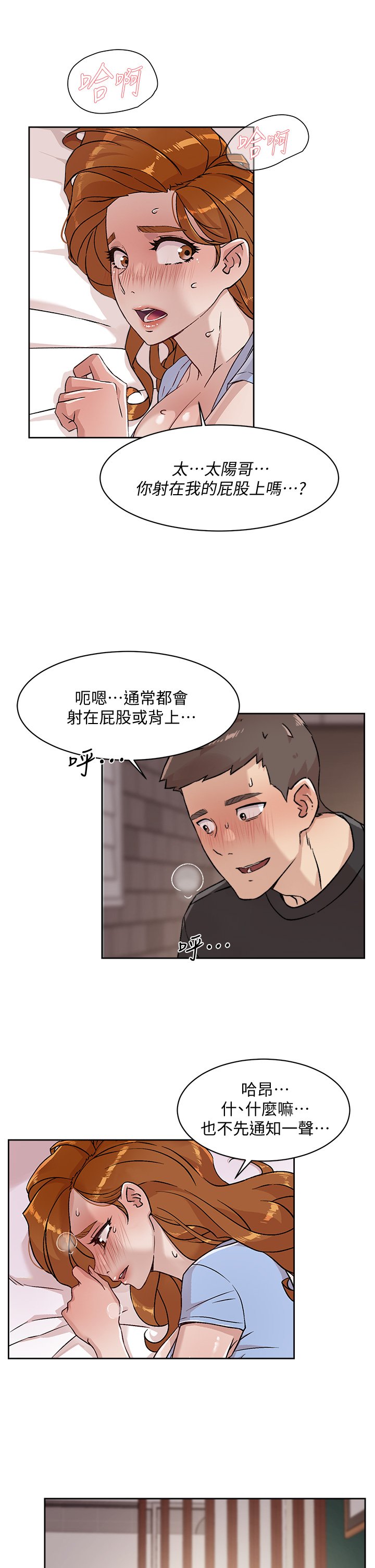 33_18
