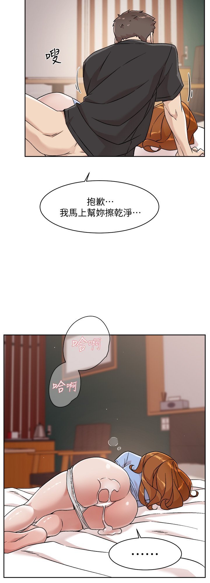 33_19