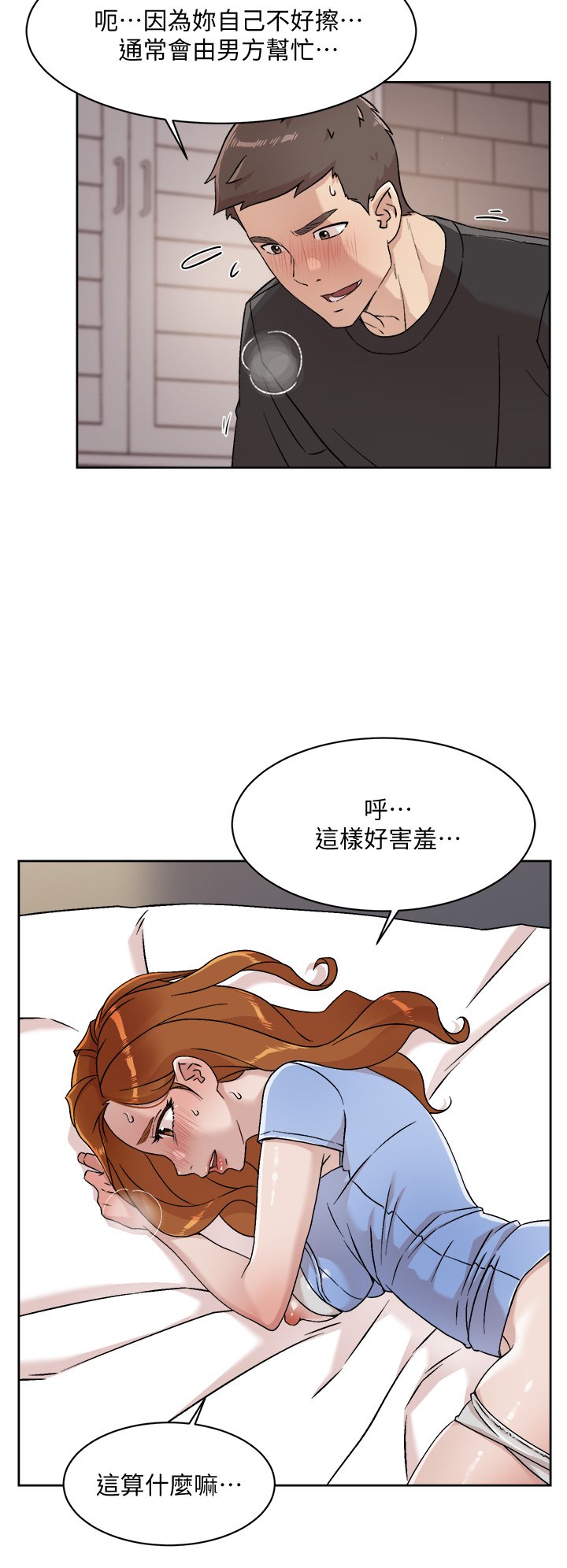 33_21