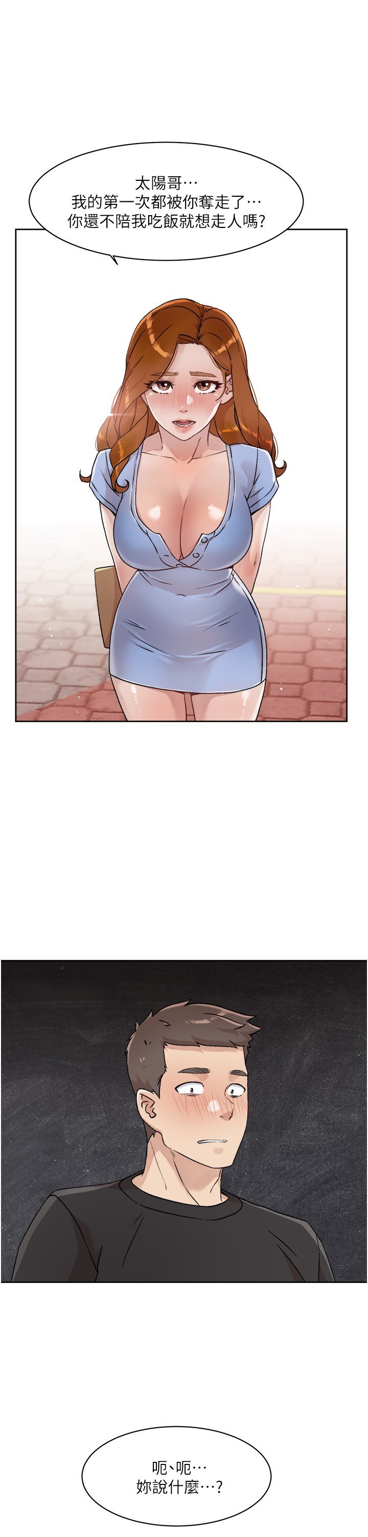33_28