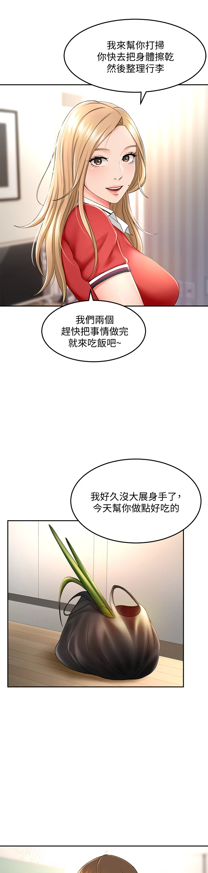 09_16